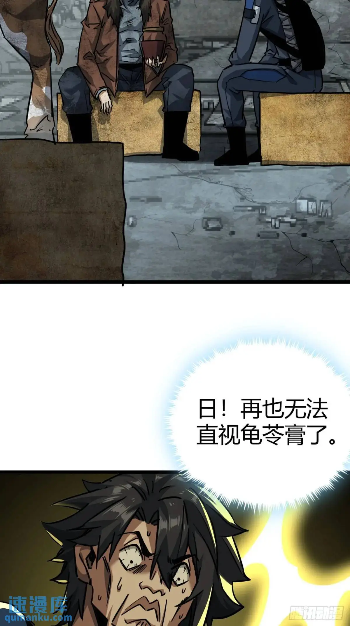 54话  开发者日志2
