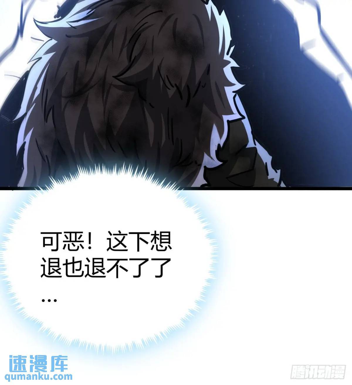 34话 遭遇掠夺者，玩家的首战72