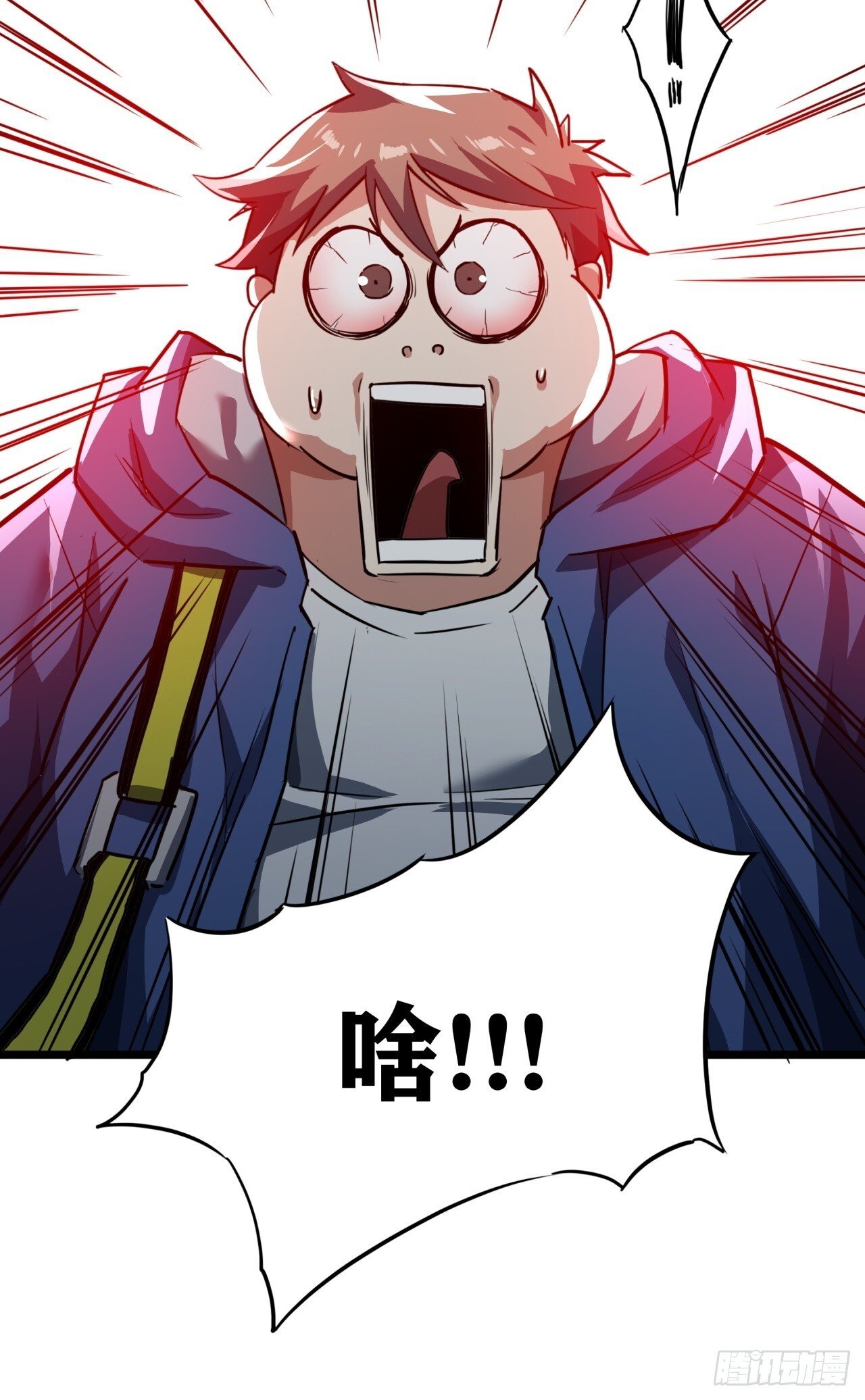 25话  人手不够了（上）57