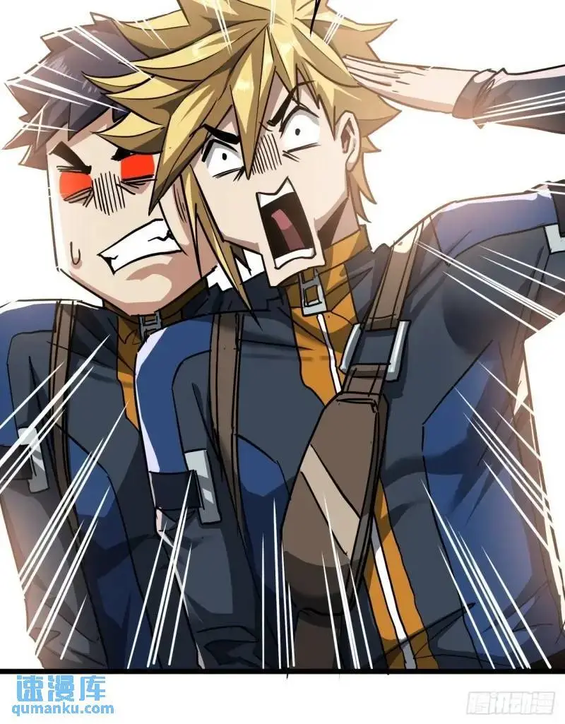 39话  布朗农庄！37