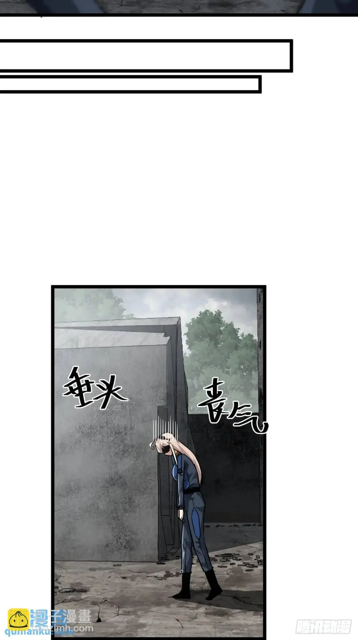 60话  勤劳的玩家们（上）28