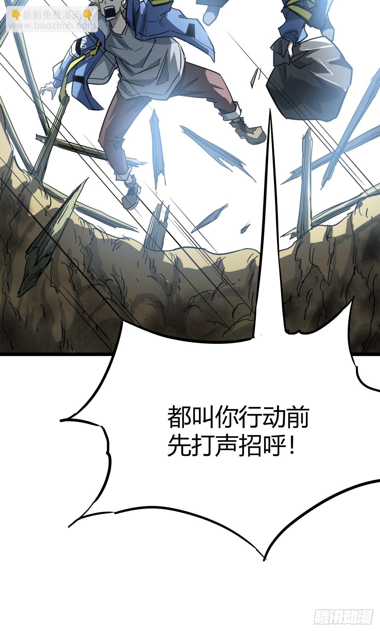 12话  蓝色天使18