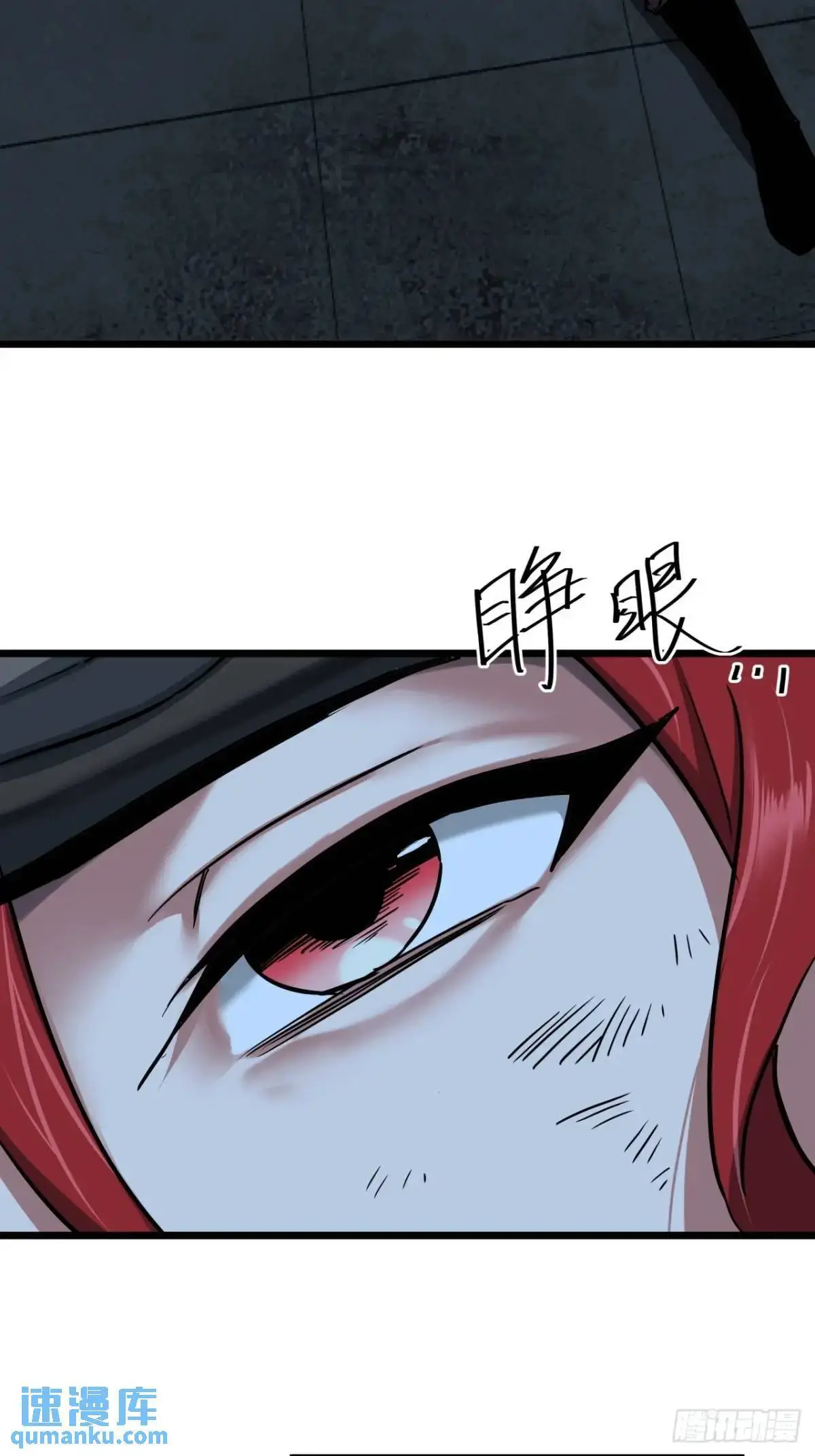 48话  我愿意35
