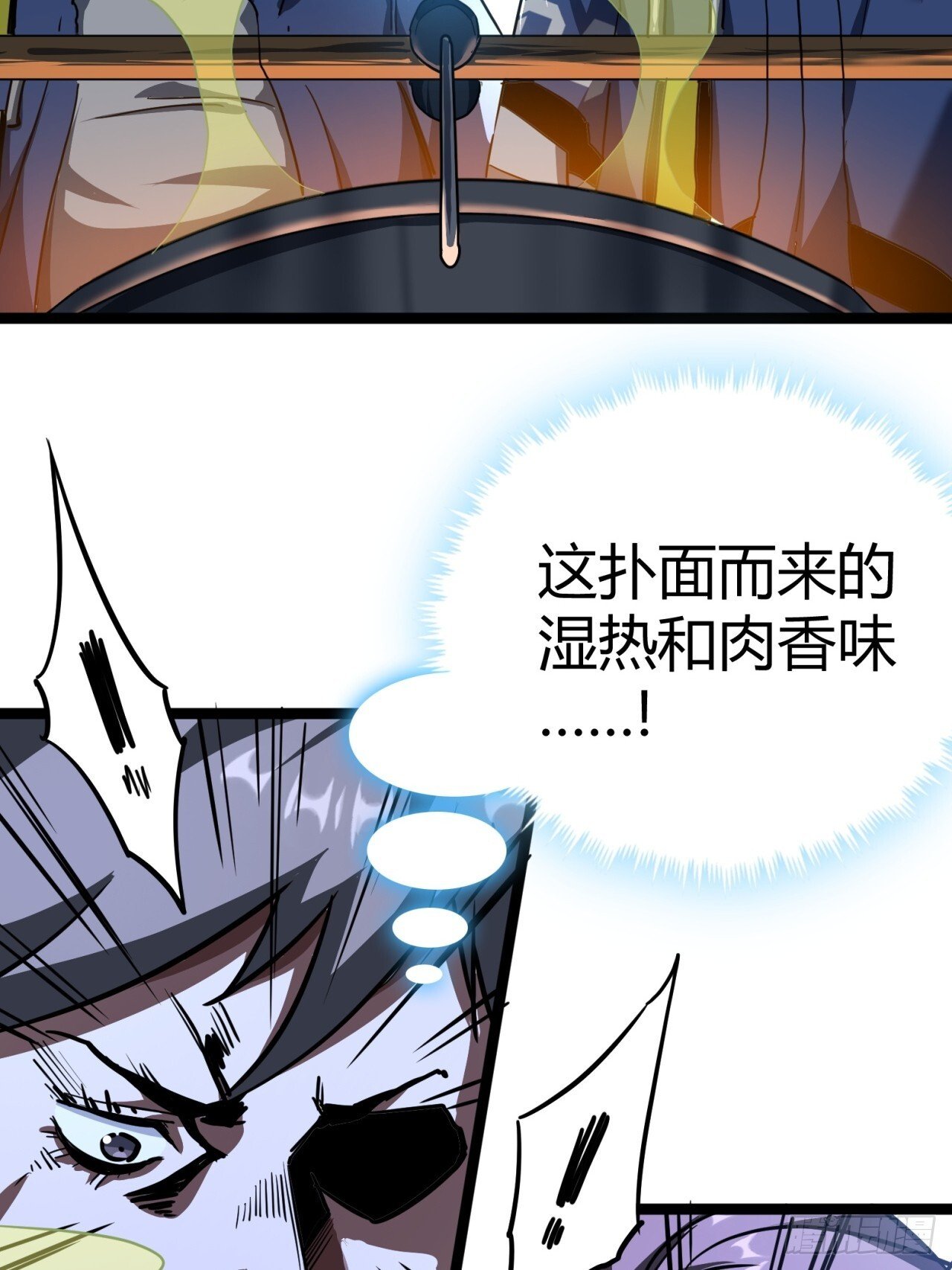23话  这游戏正经吗10