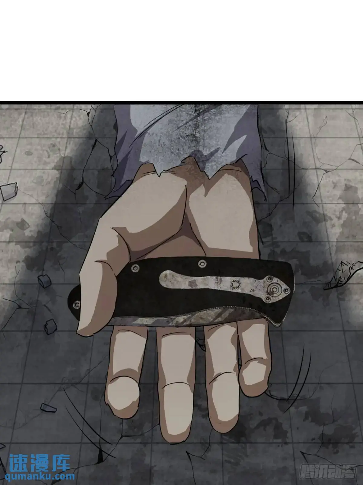 71话  余虎的心思19