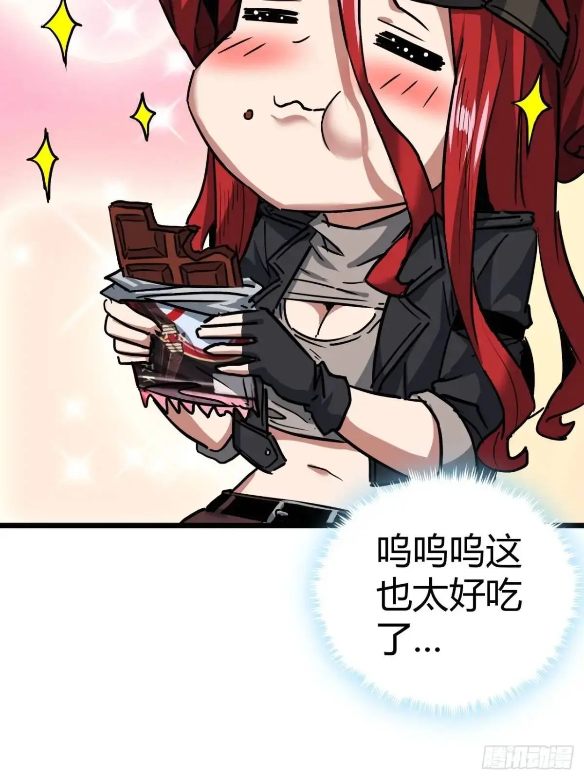 48话  我愿意48