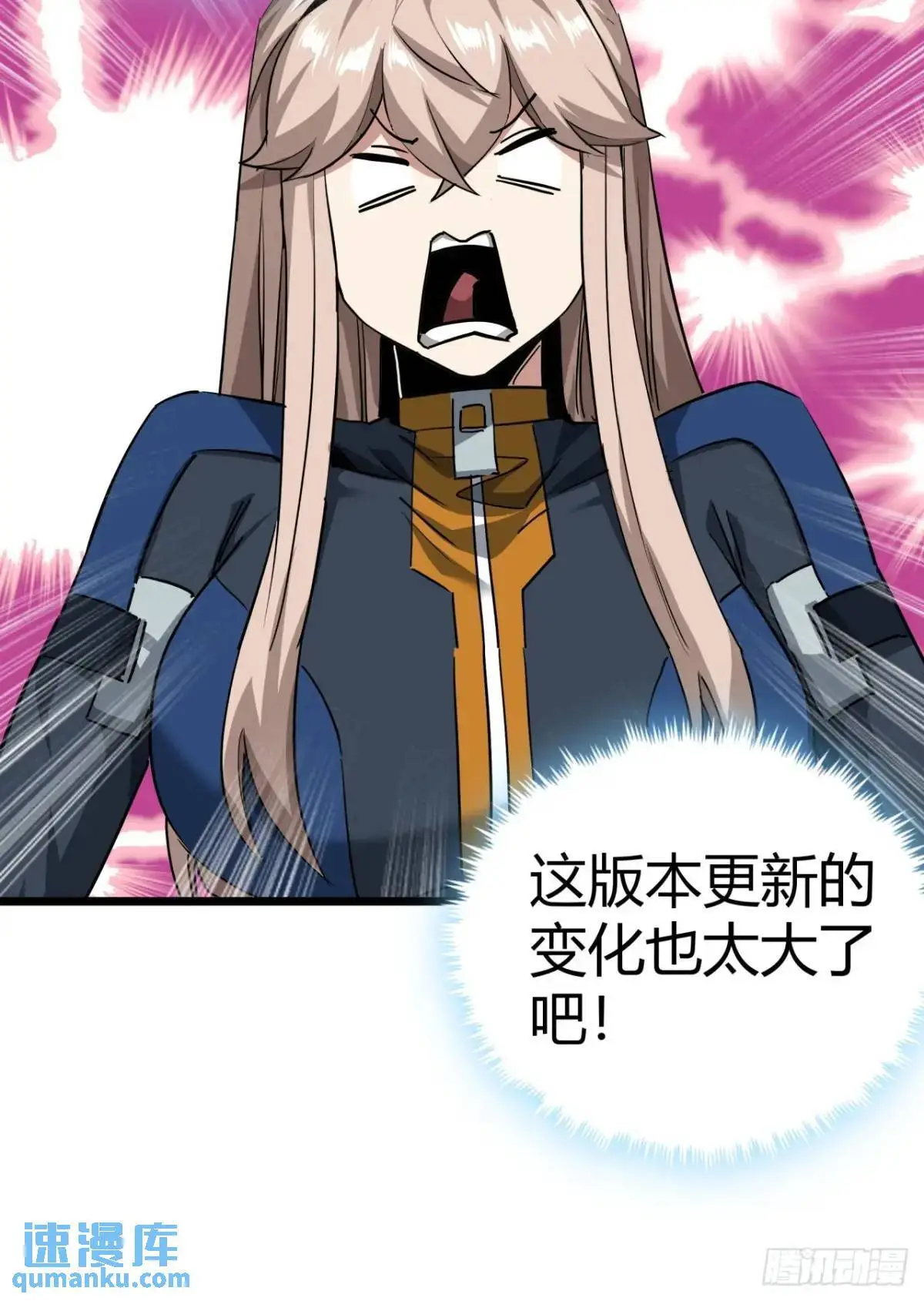 60话  勤劳的玩家们（上）10
