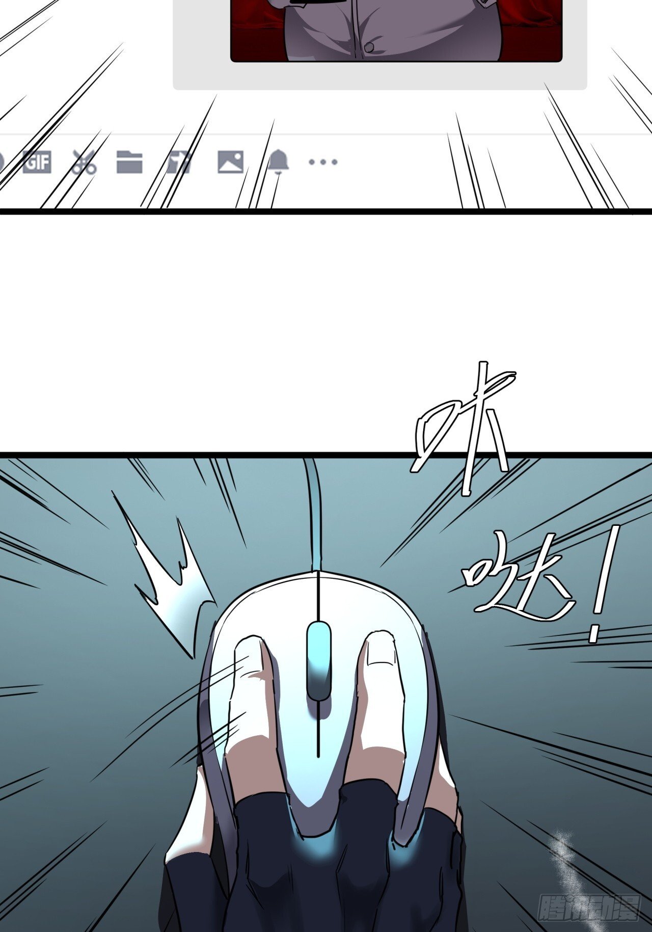 18话  建筑队长的野心24