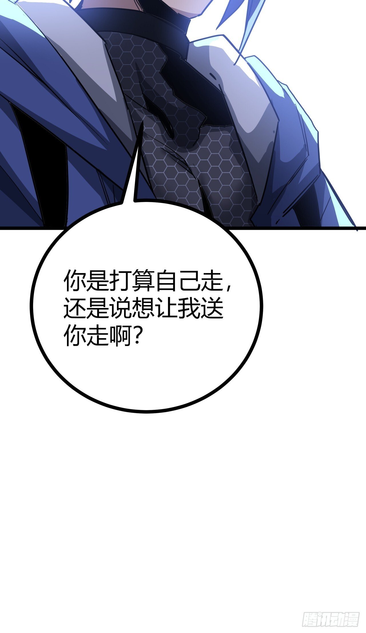 14话  动员令78