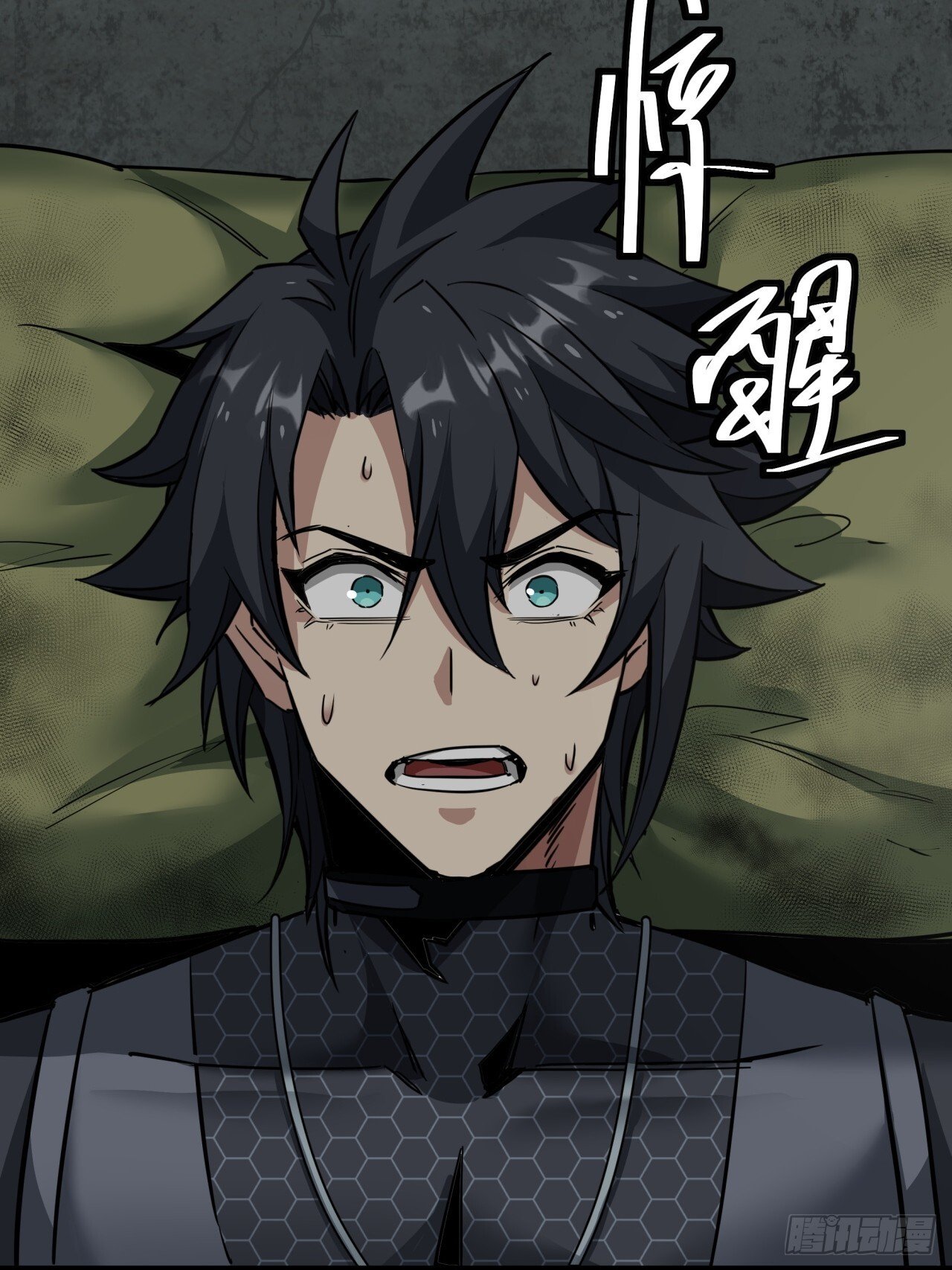 16话  我草率了19