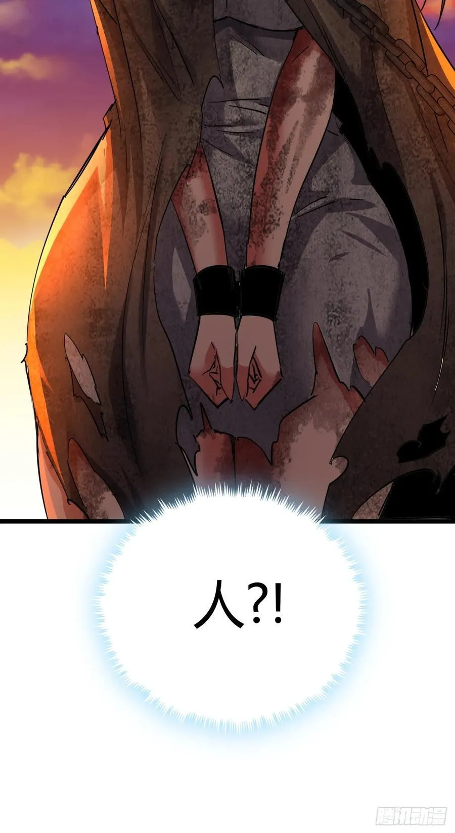 80话 分别49