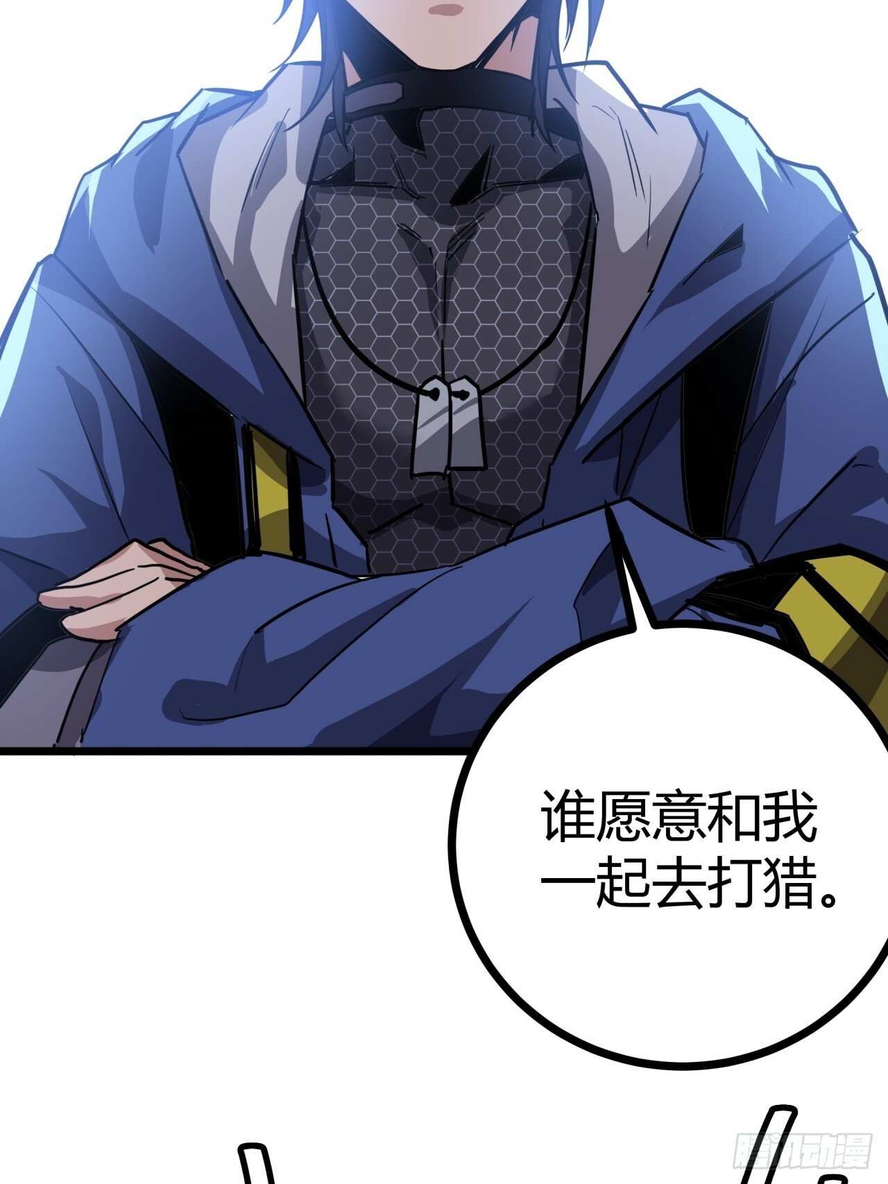 18话  建筑队长的野心84