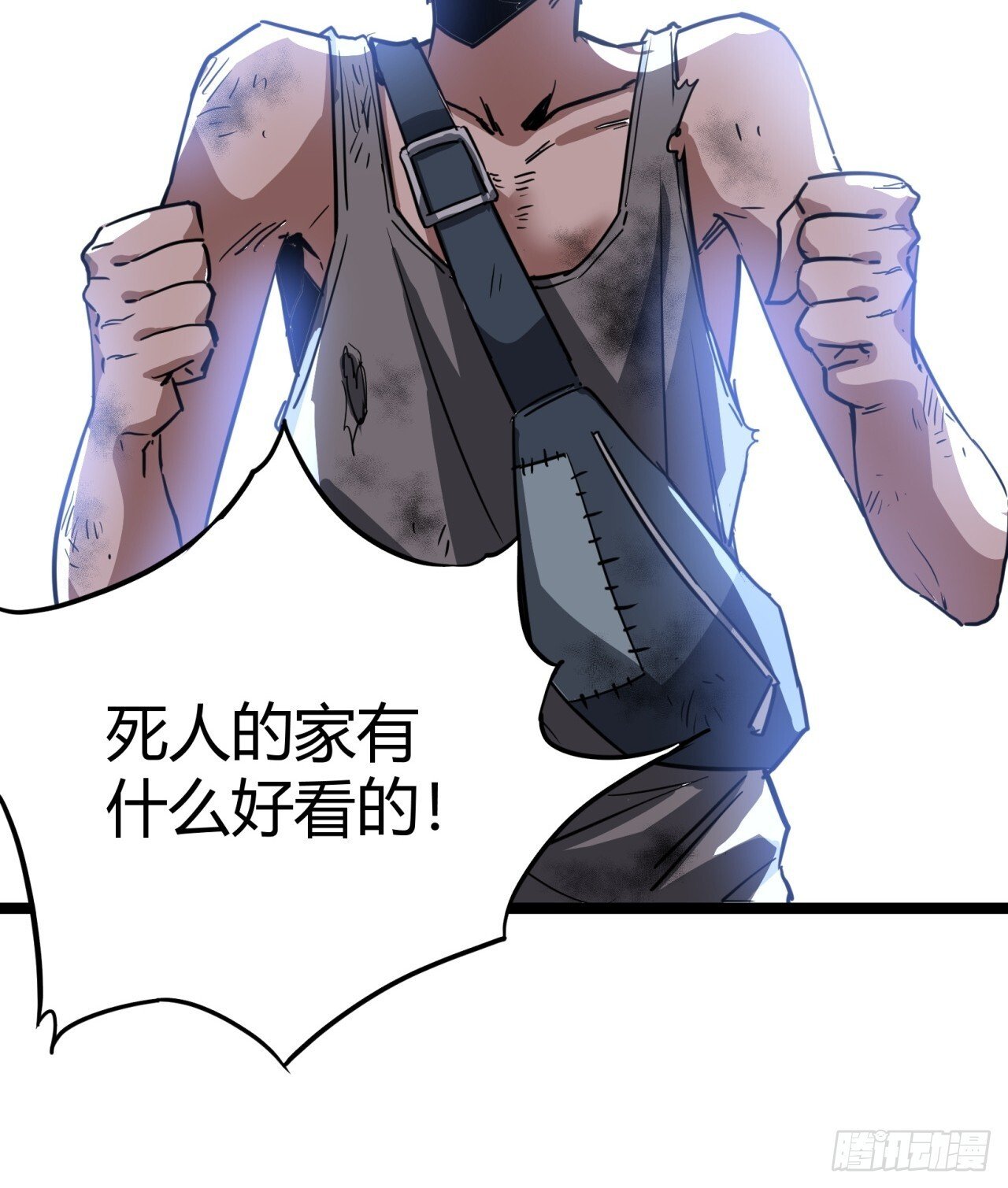 14话  动员令61
