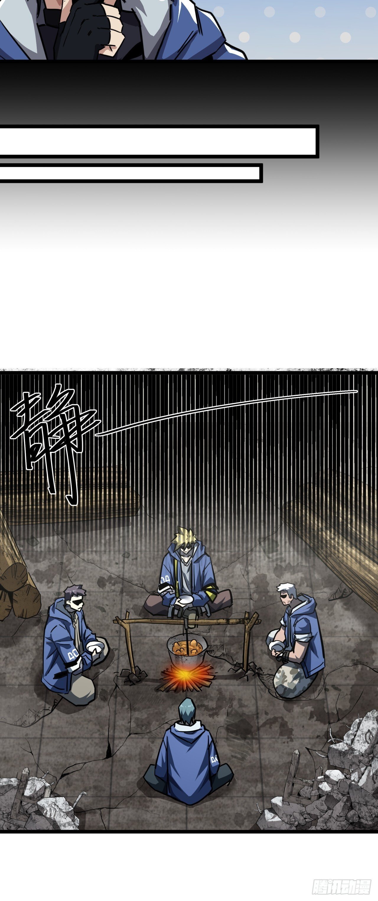 22话  又来了两个小萌新24