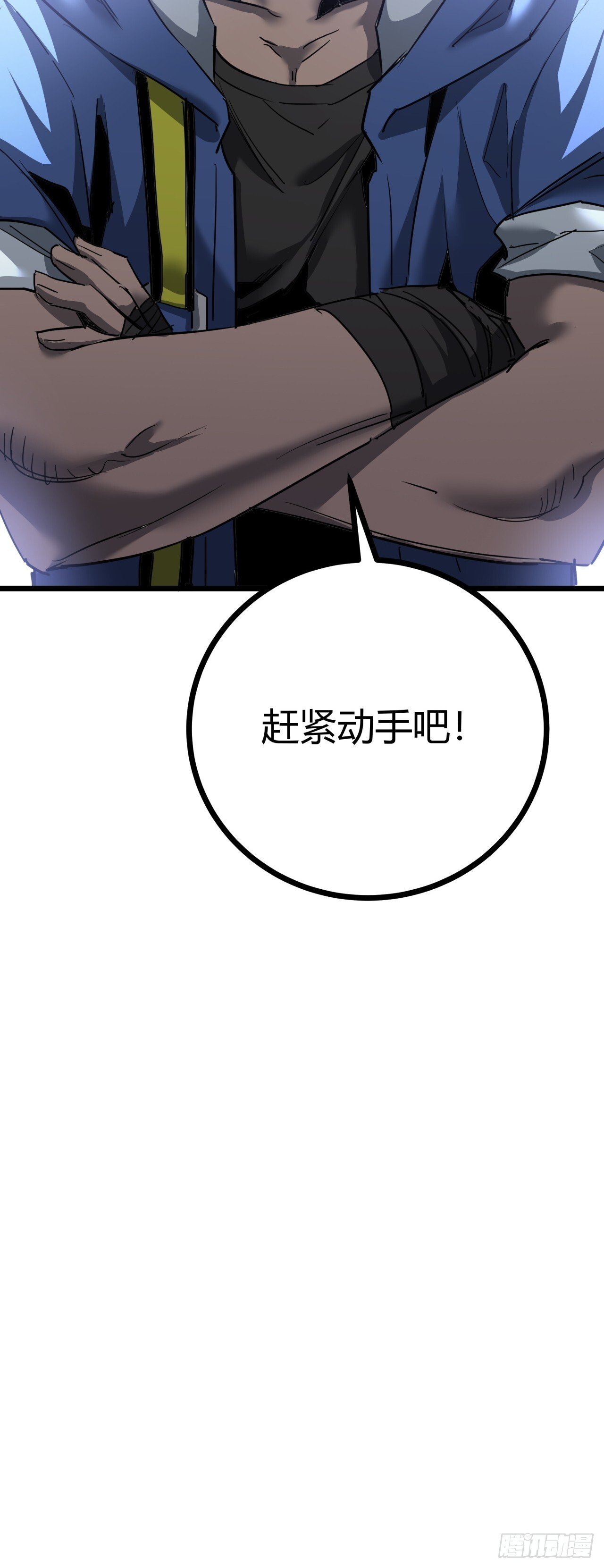 15话  沙盒游戏的玩法69