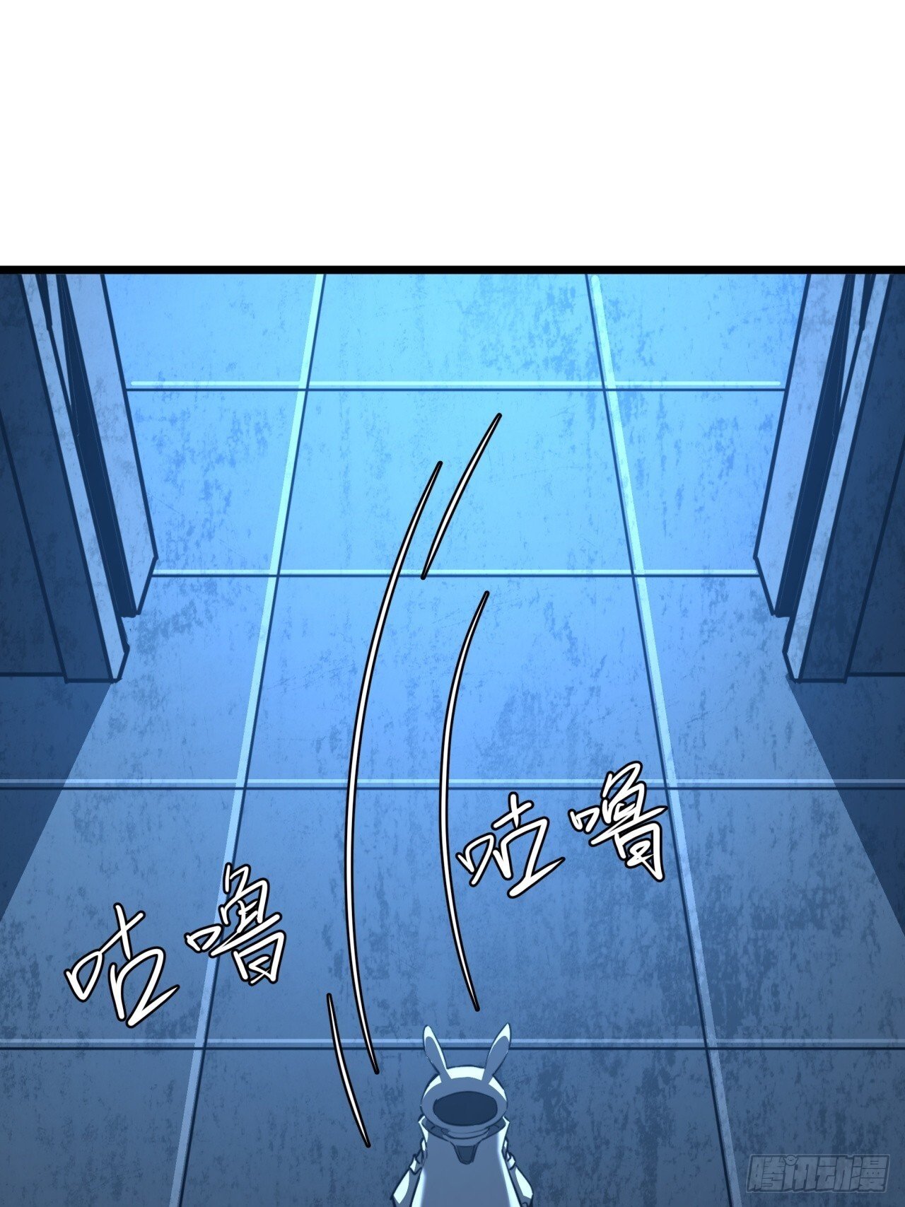 2话 100%真实的游戏109