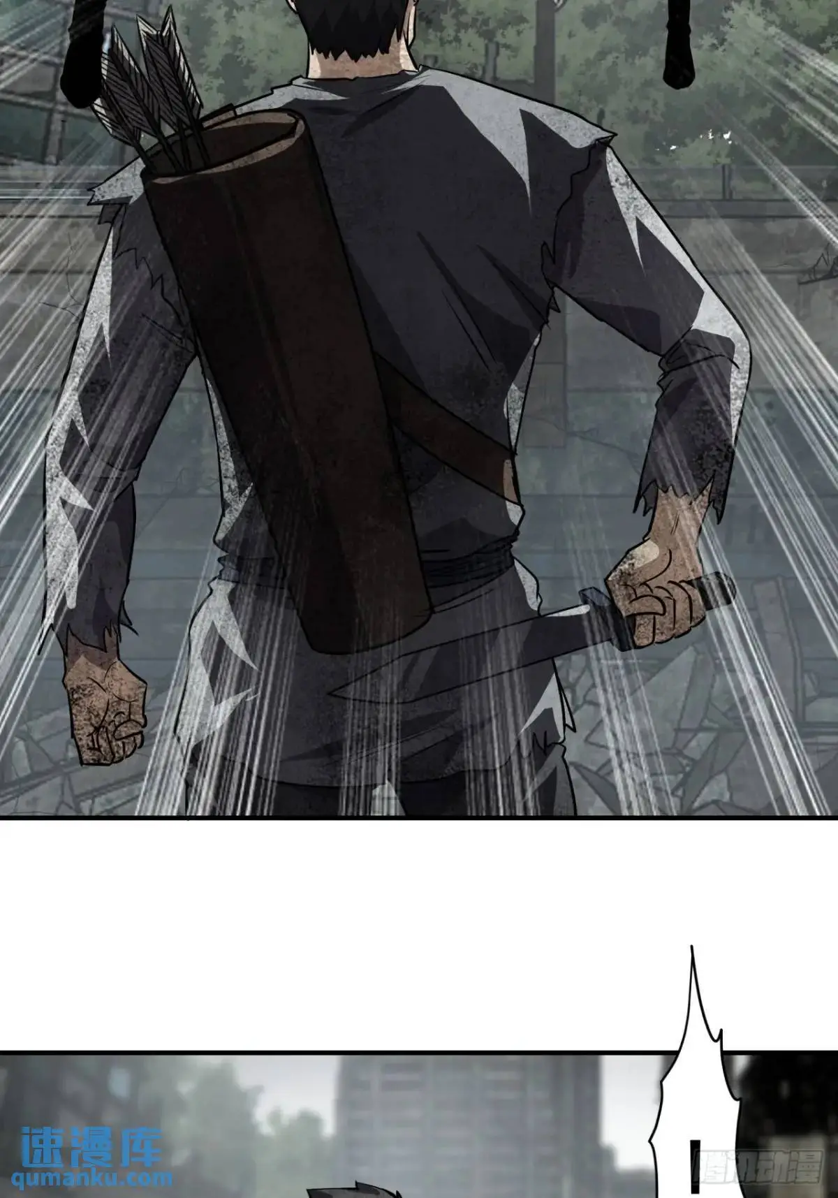 69话  捕获野生NPC2