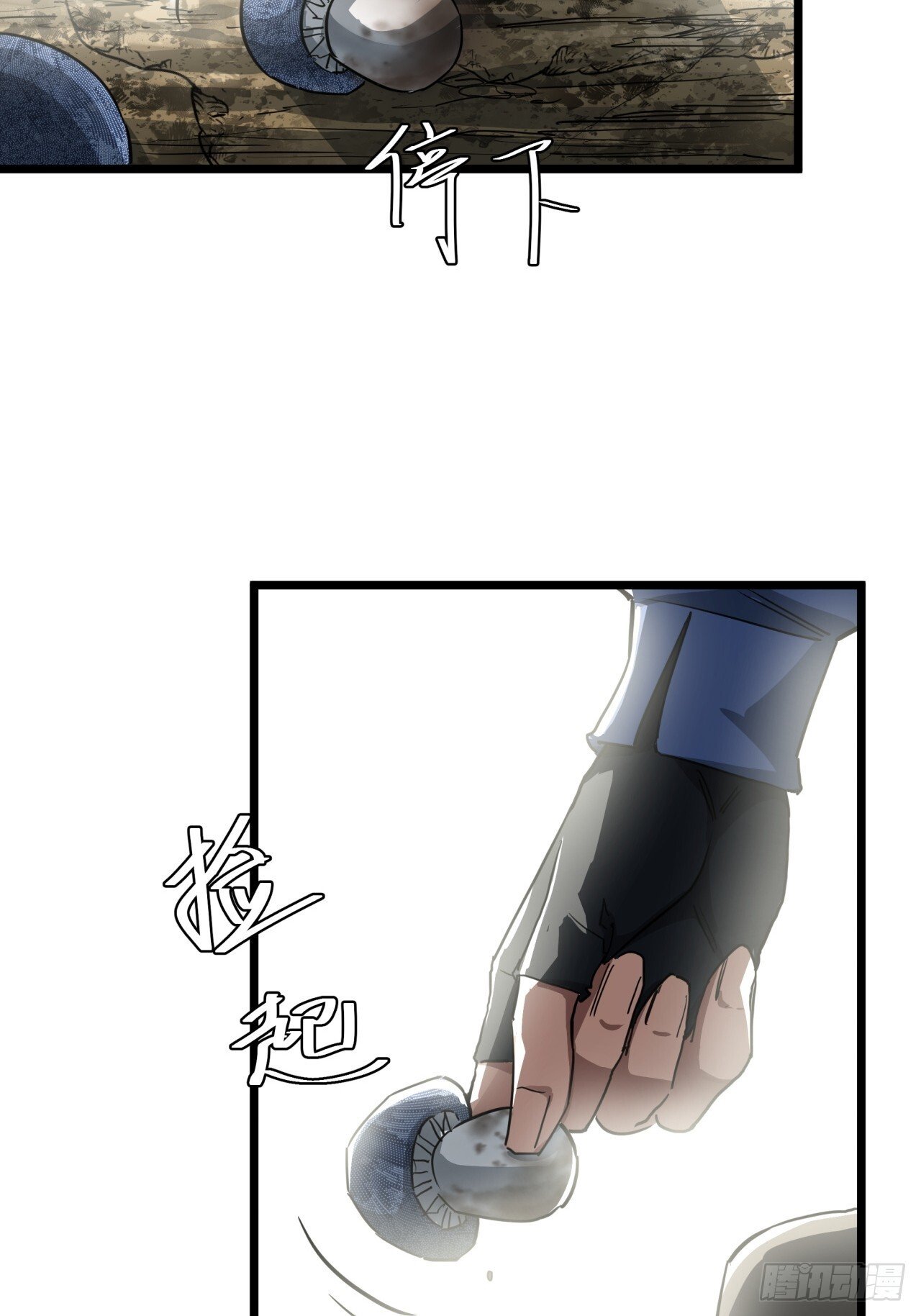 12话  蓝色天使22