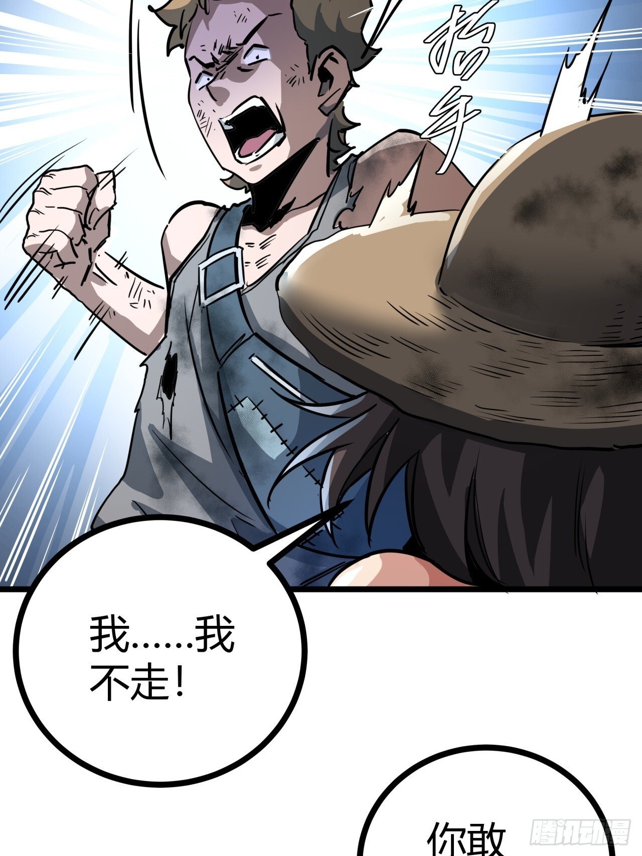 14话  动员令67