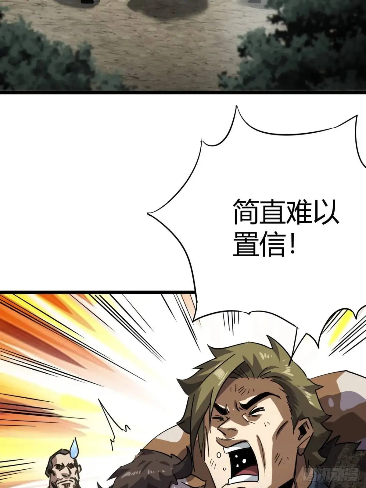76话  做人要知足常乐22