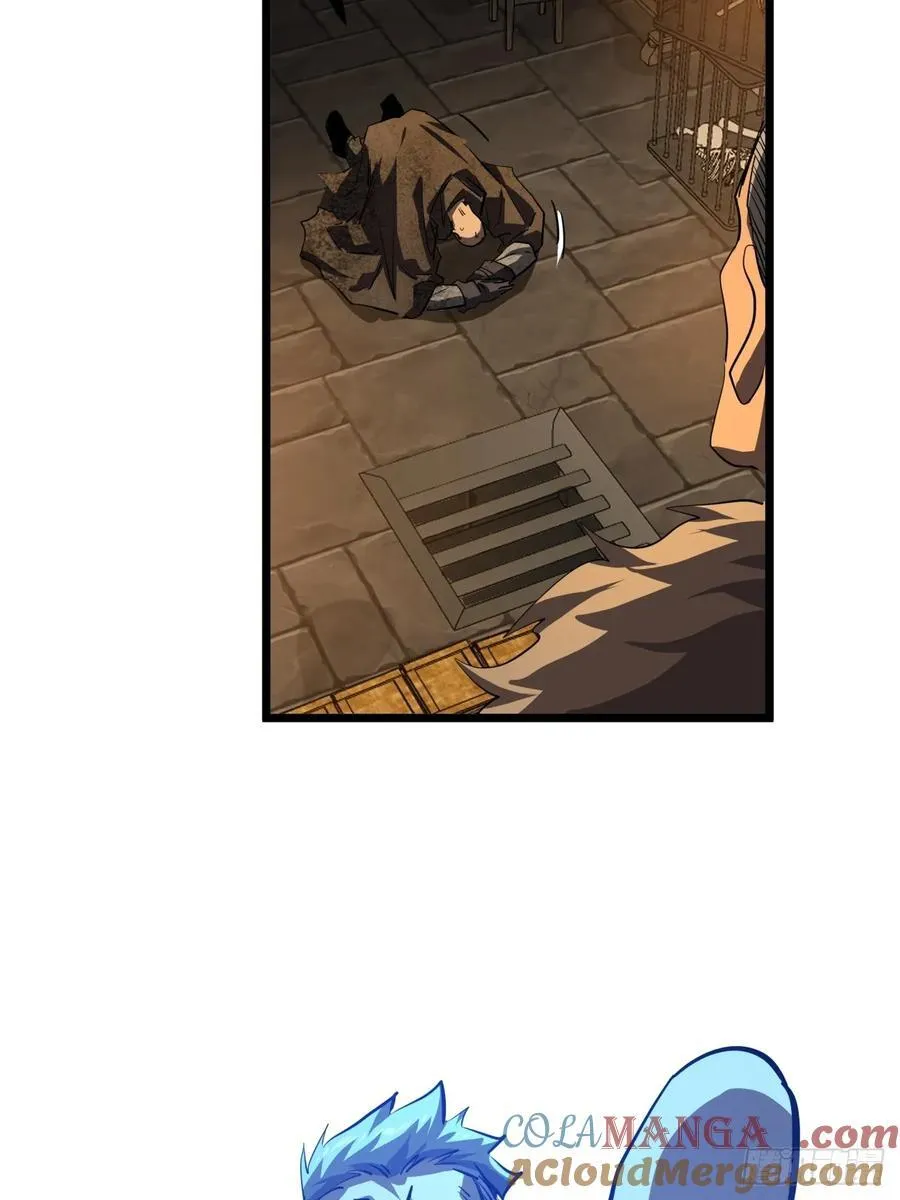 83话 警戒48