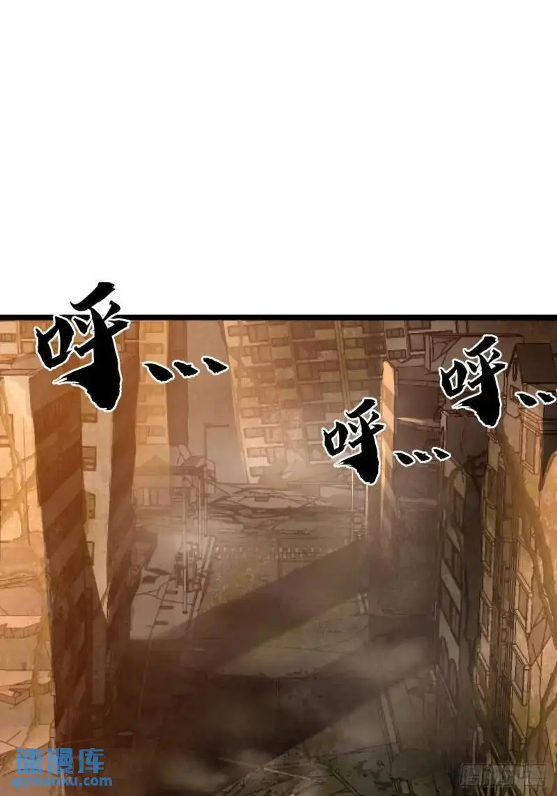41话  遭遇爬行者2