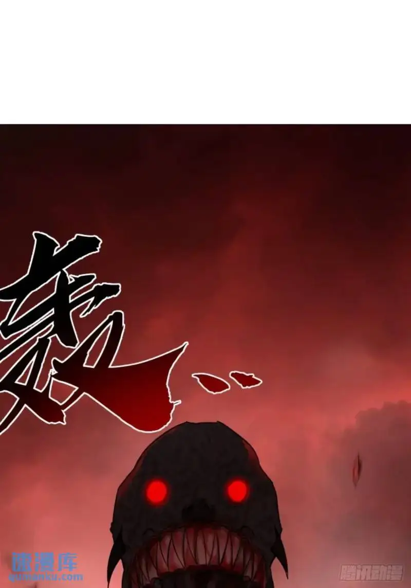 42话  爬行者击杀2