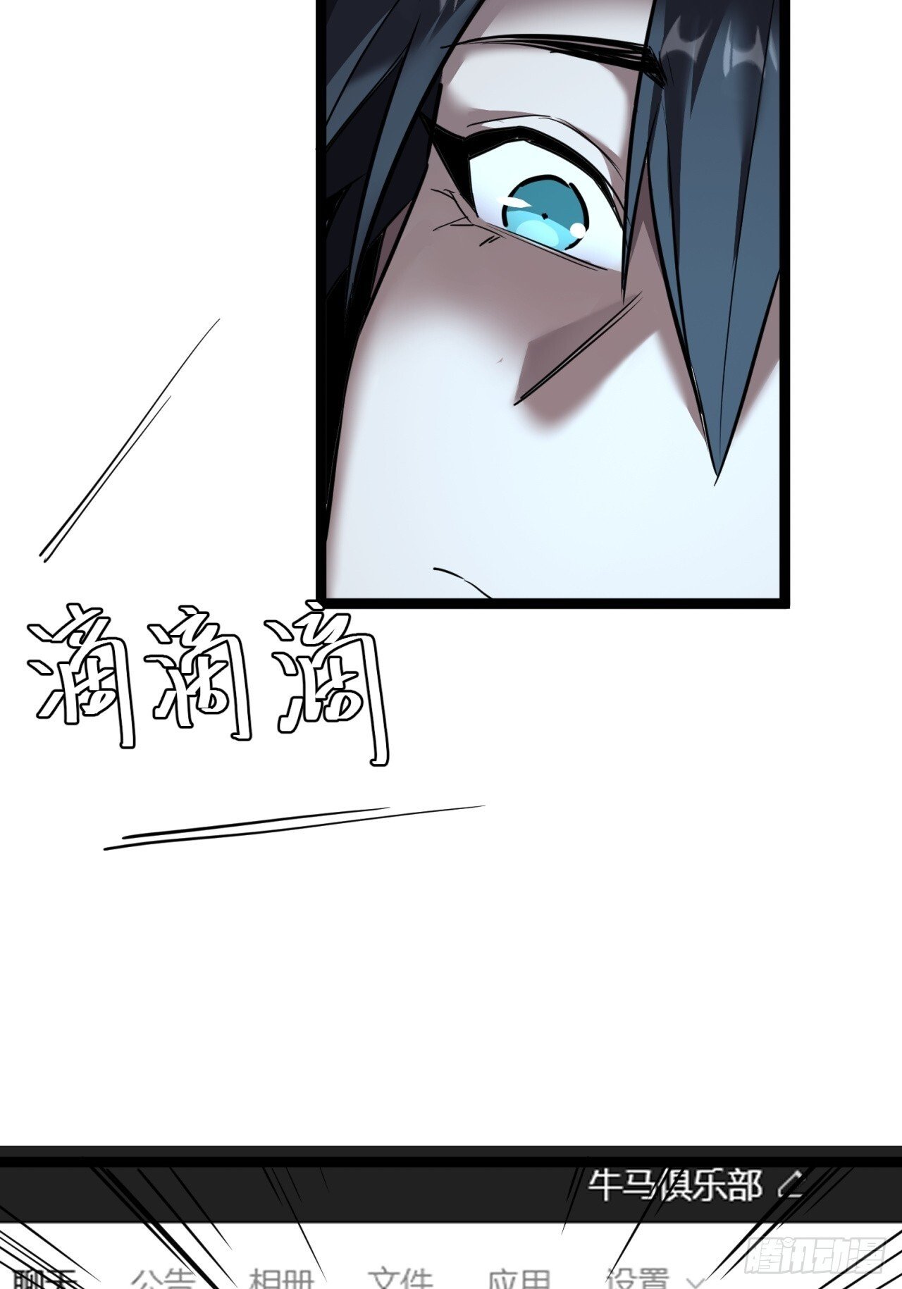 18话  建筑队长的野心8