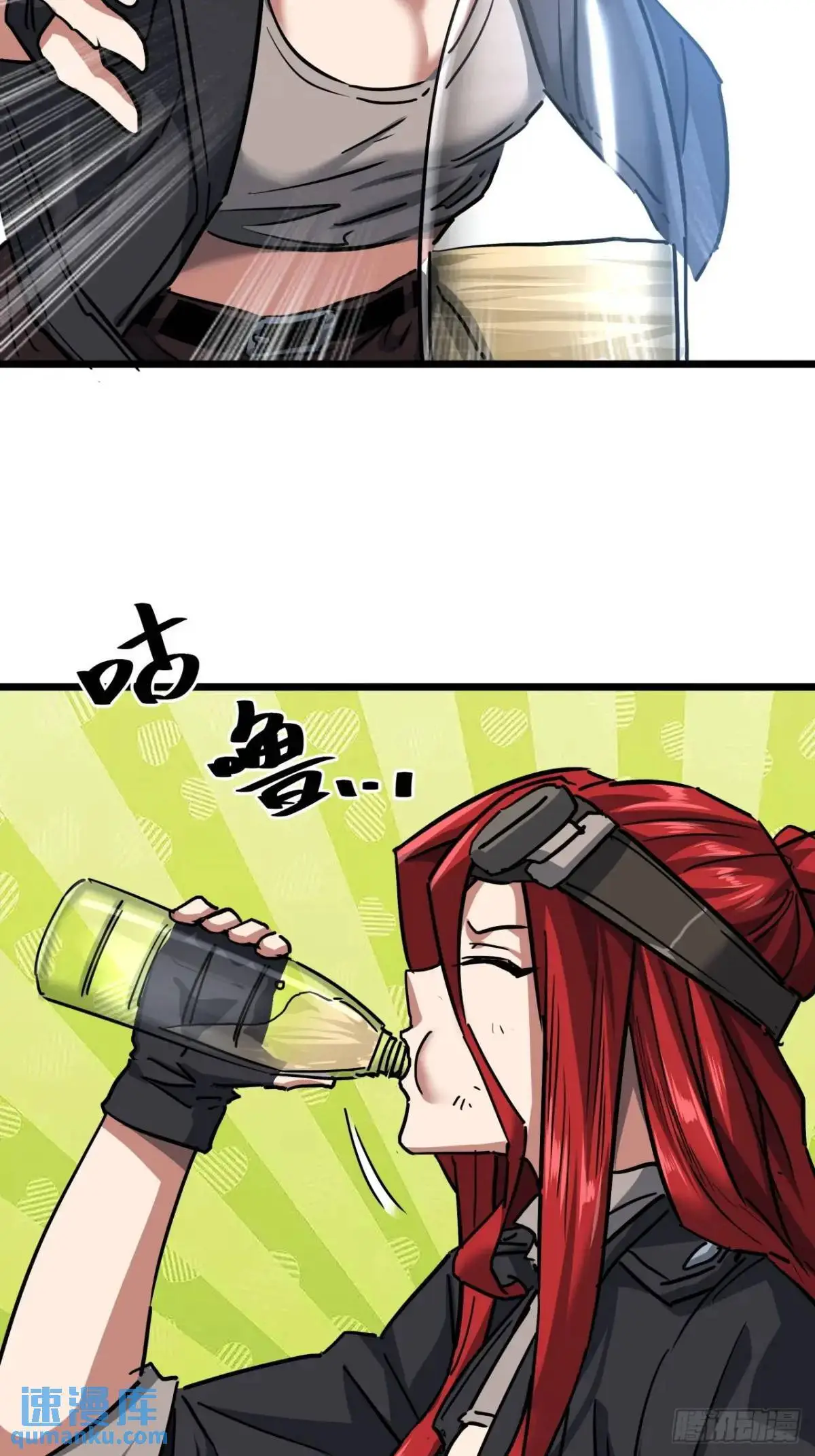 48话  我愿意39