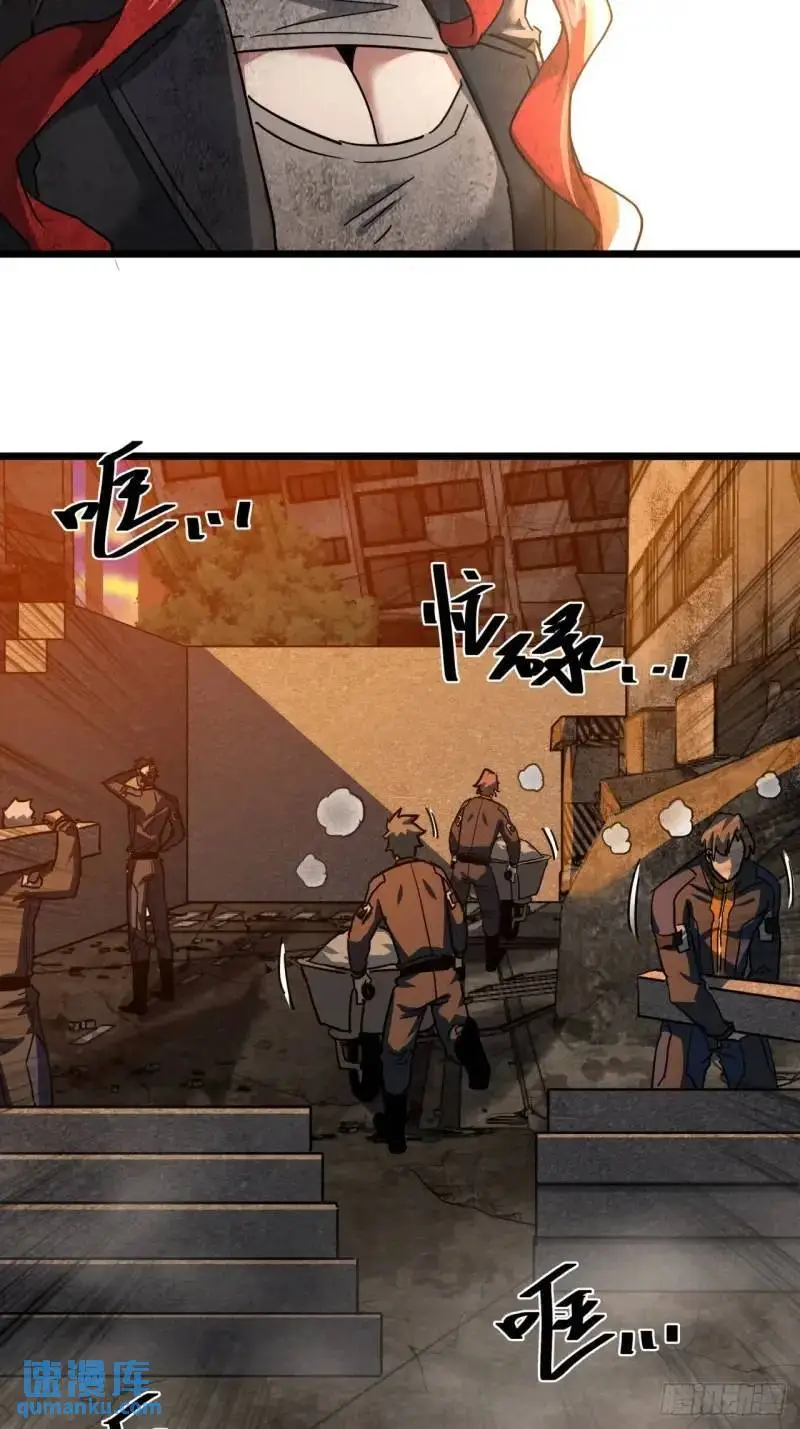 44话 应该不会很疼67