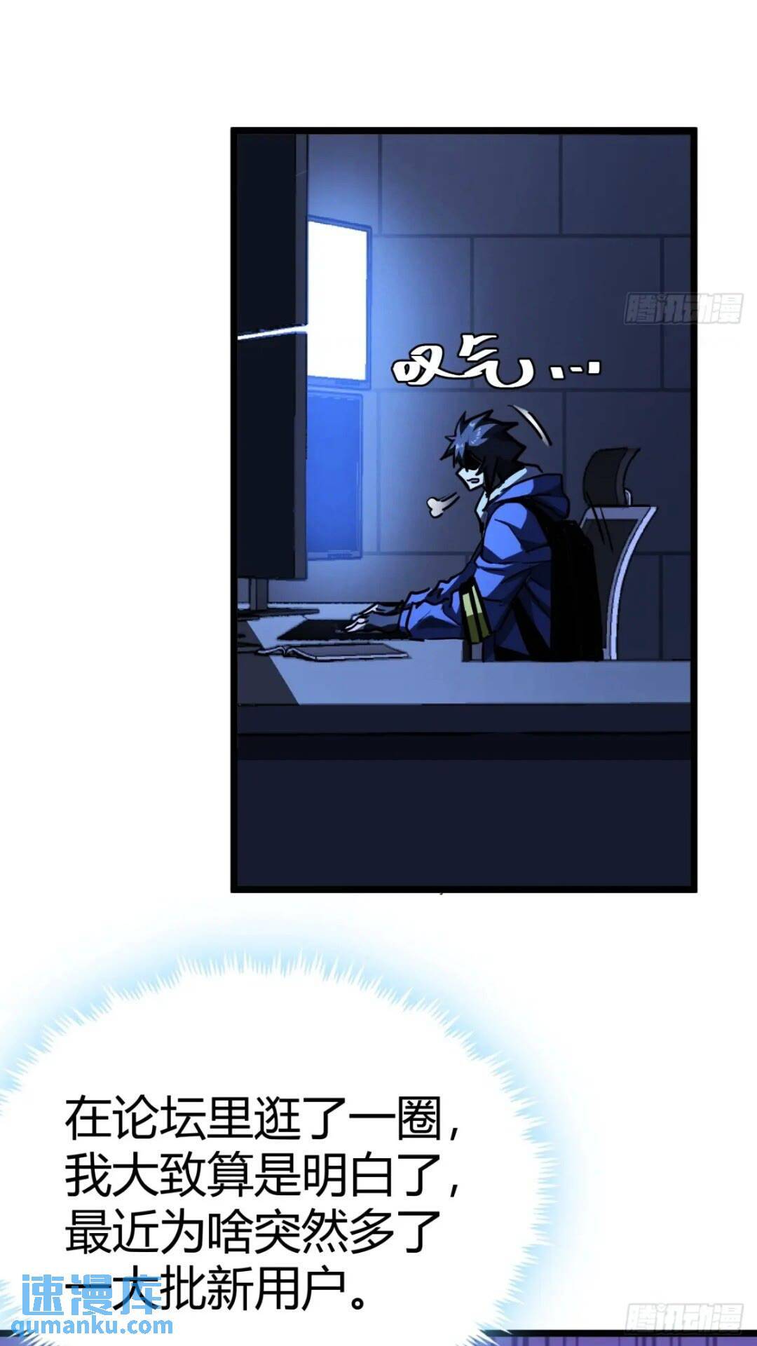 27话  版本更新11