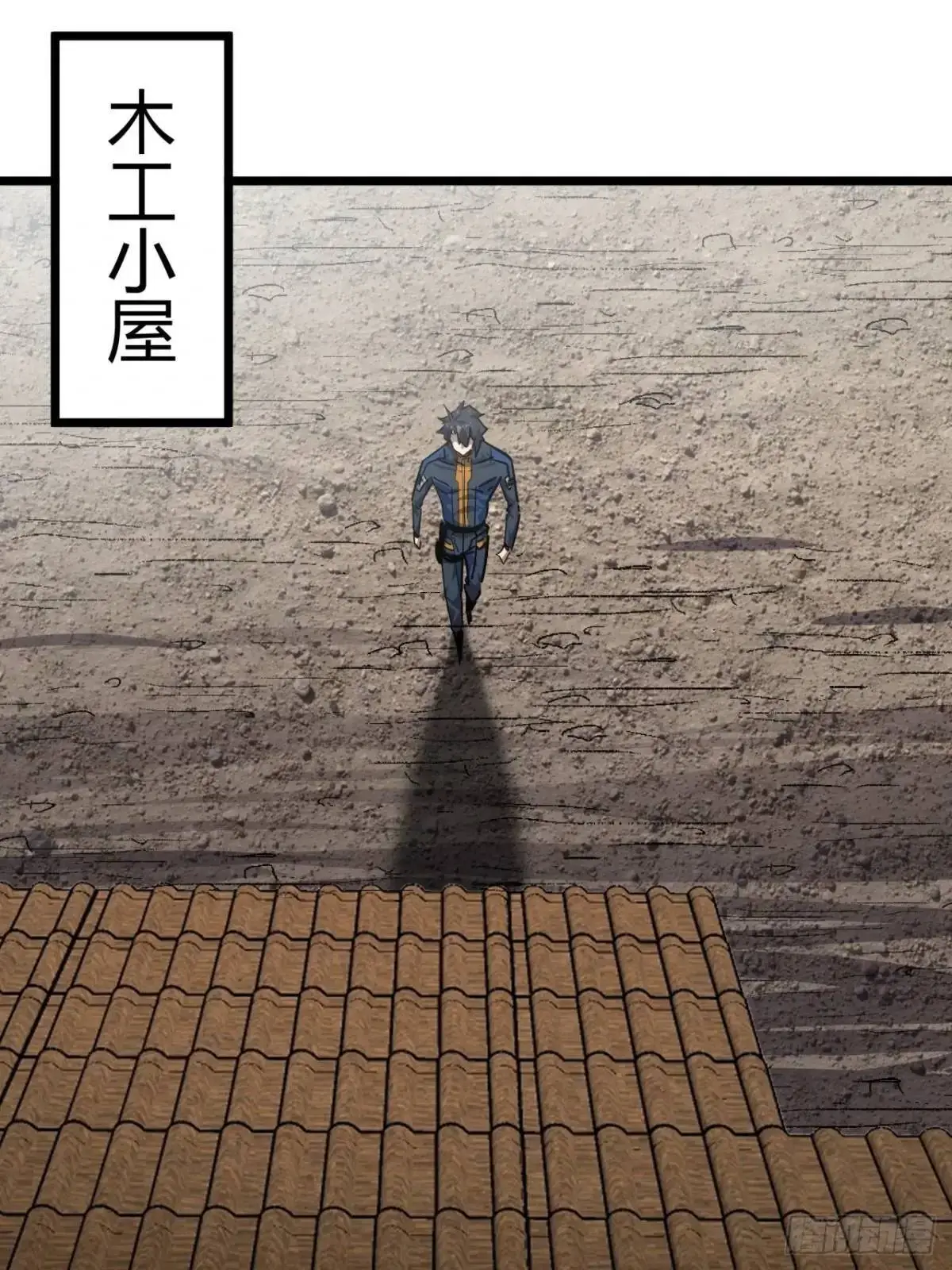 73话 这个男人深不可测46