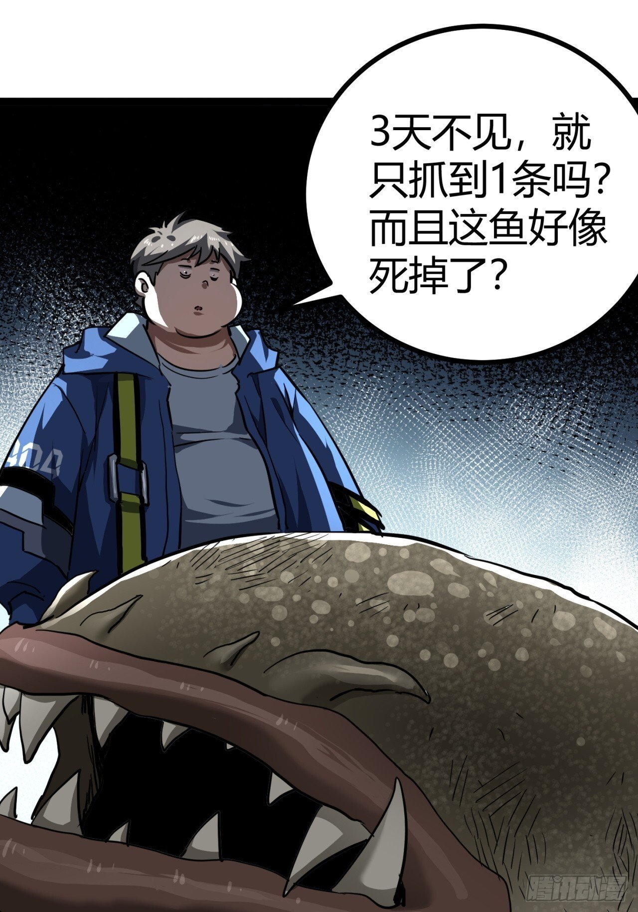 26话  人手不够了（下）14