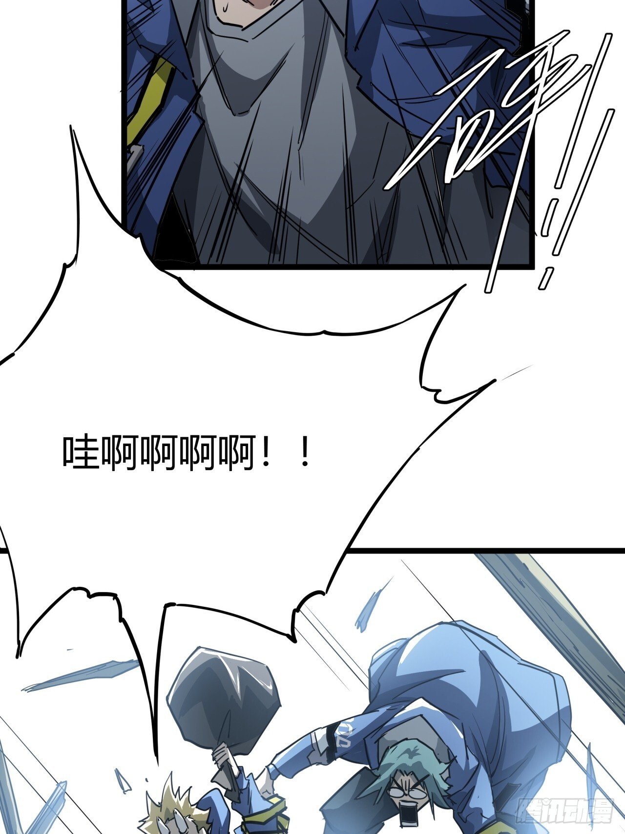 12话  蓝色天使17