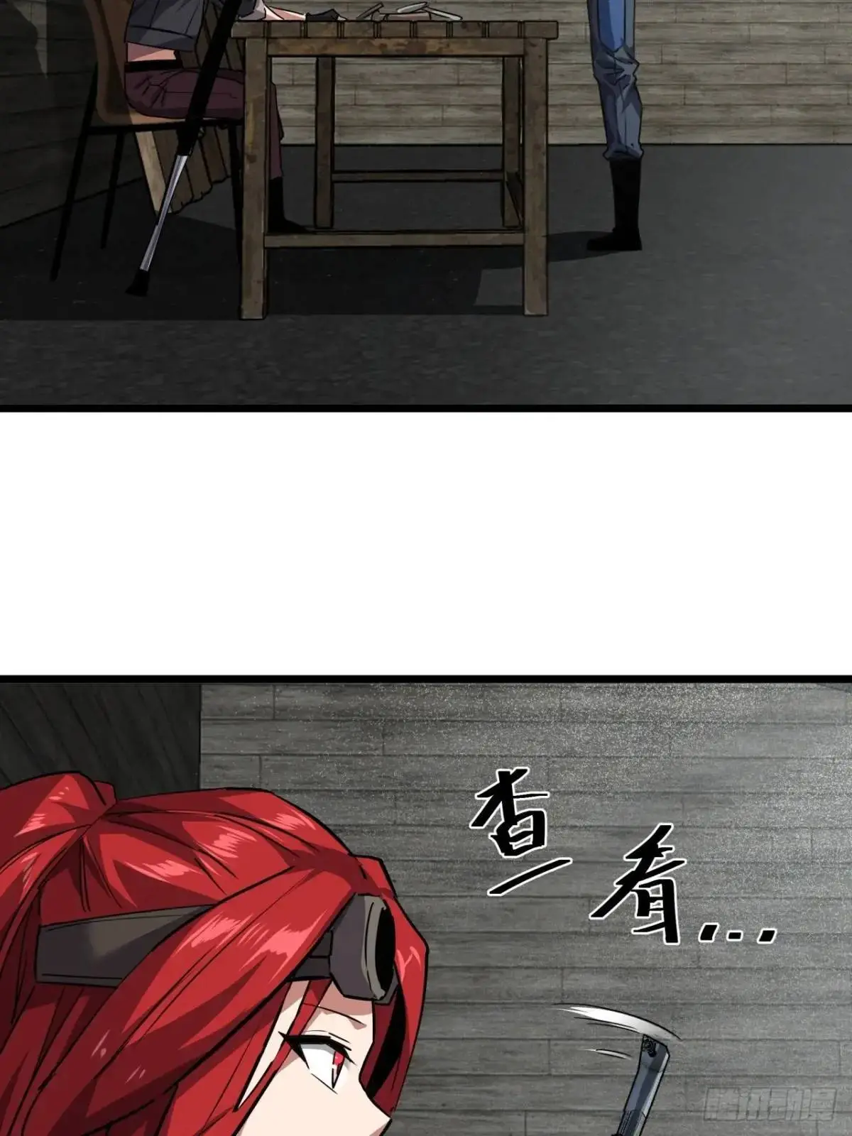 66话  从不让人失望的玩家46