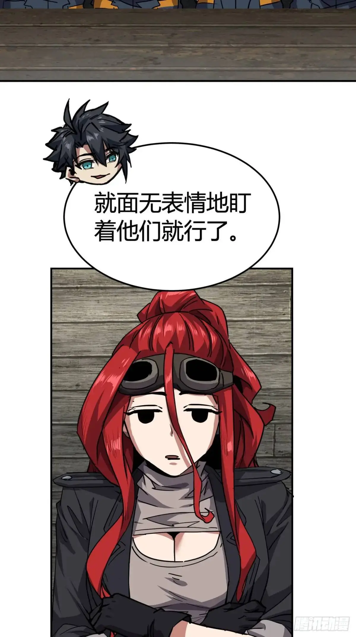 65话  浪潮56