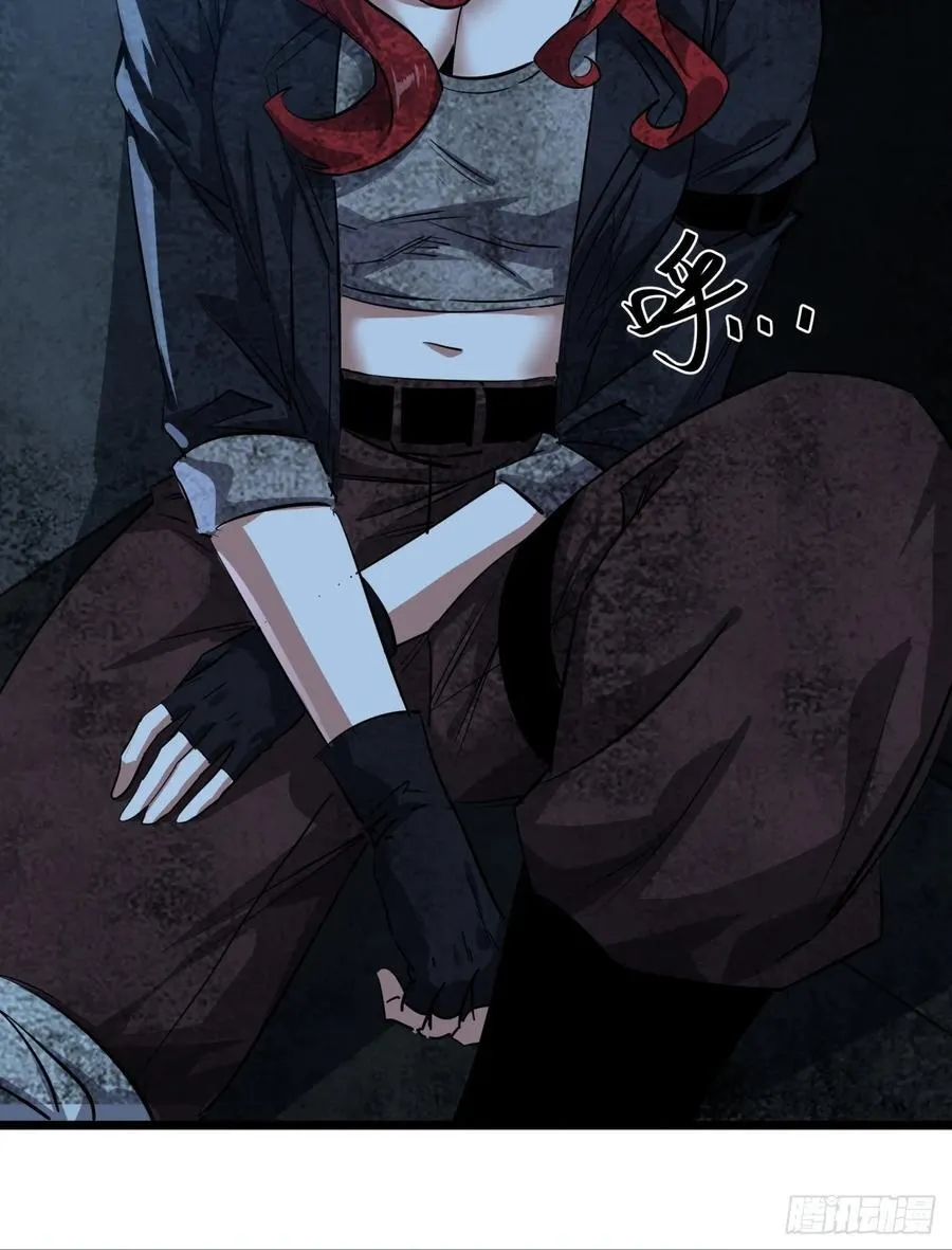 82话 夜间系统8