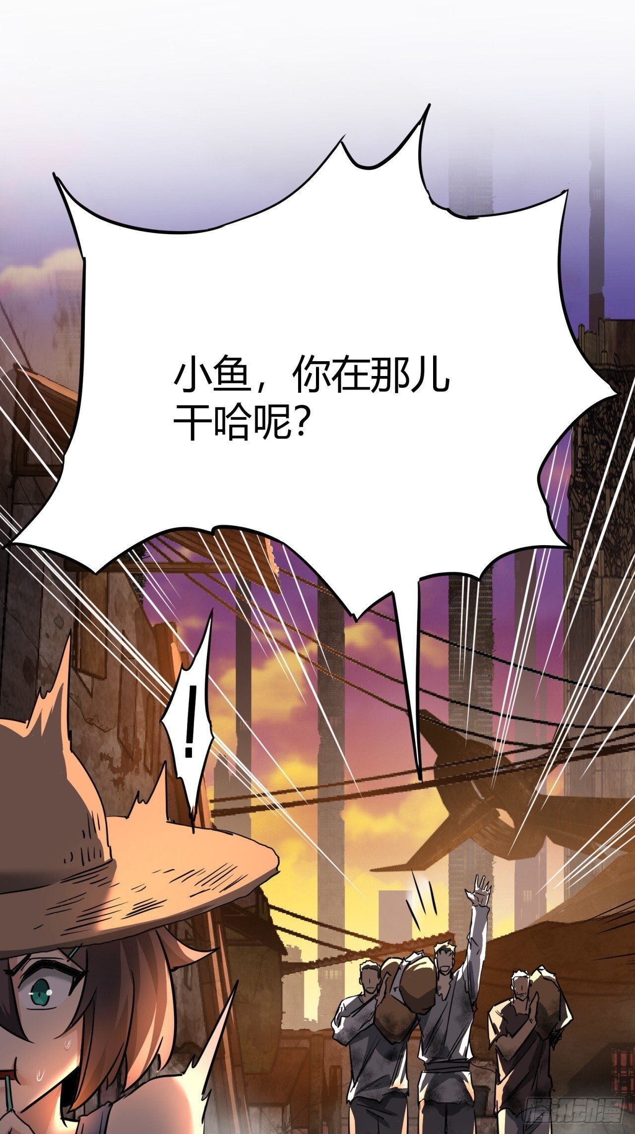 15话  沙盒游戏的玩法12