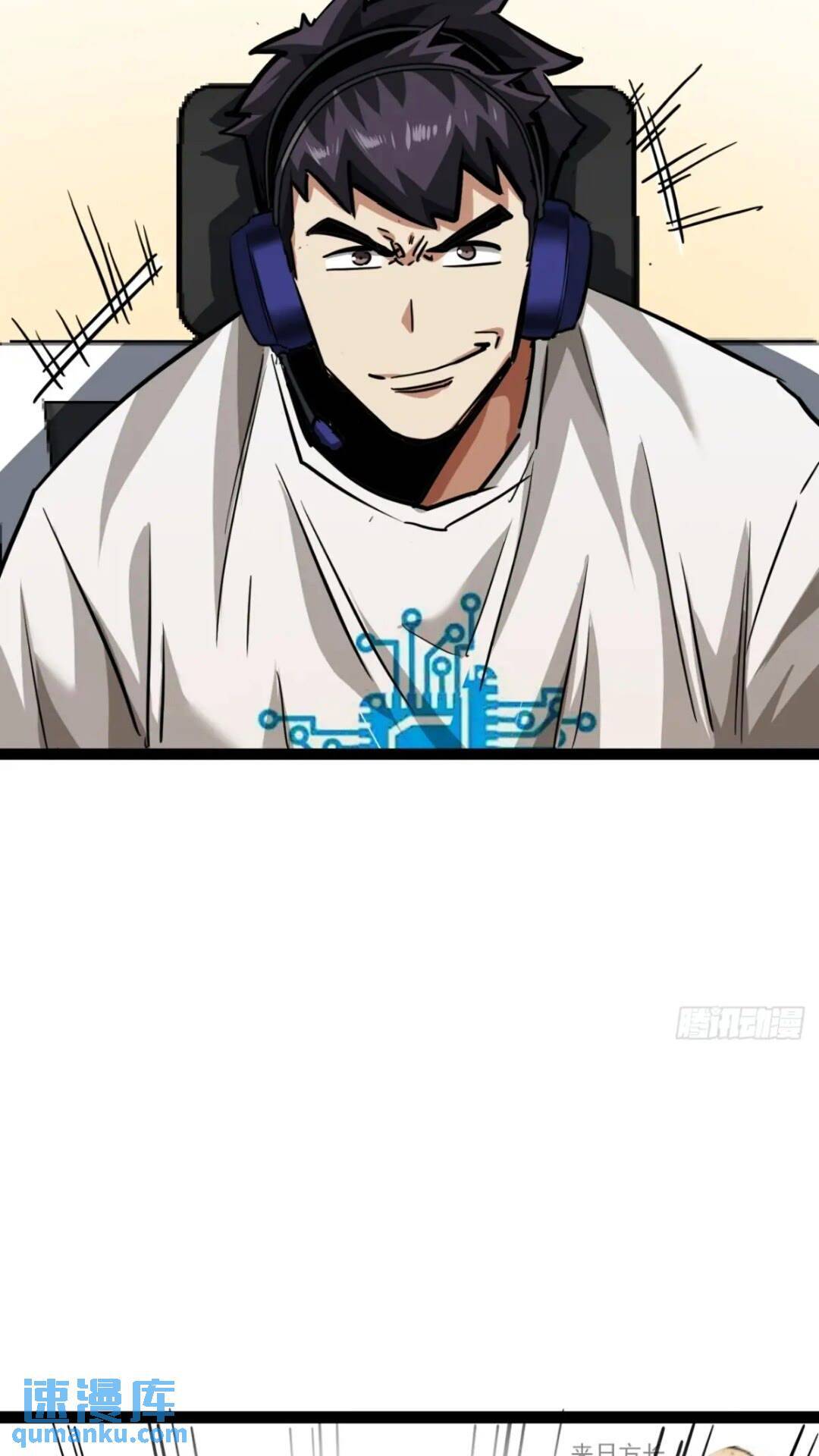 27话  版本更新52