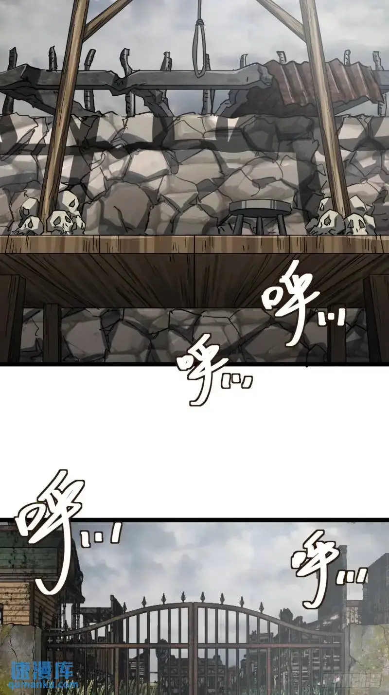 39话  布朗农庄！65