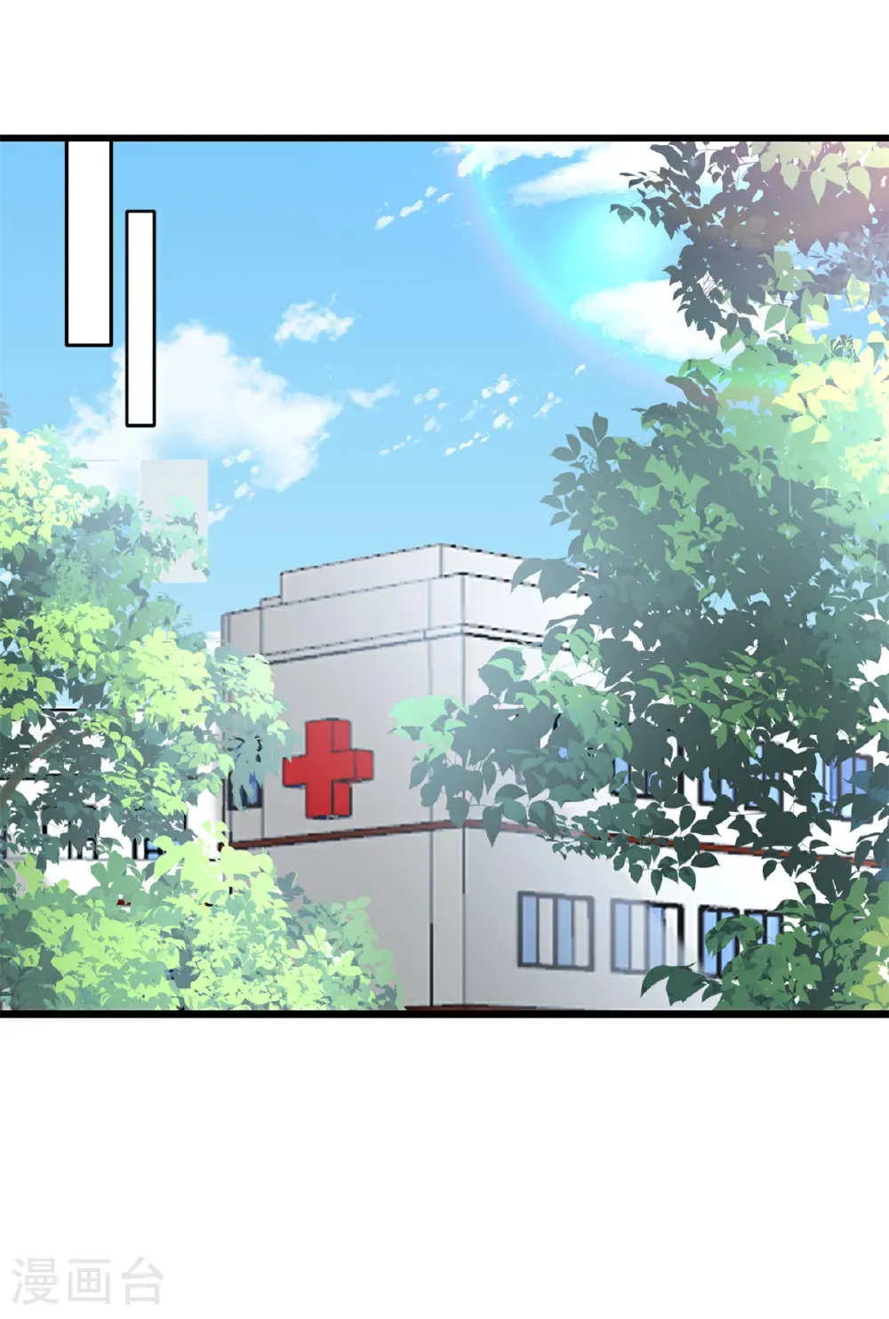 第74话 付出代价6
