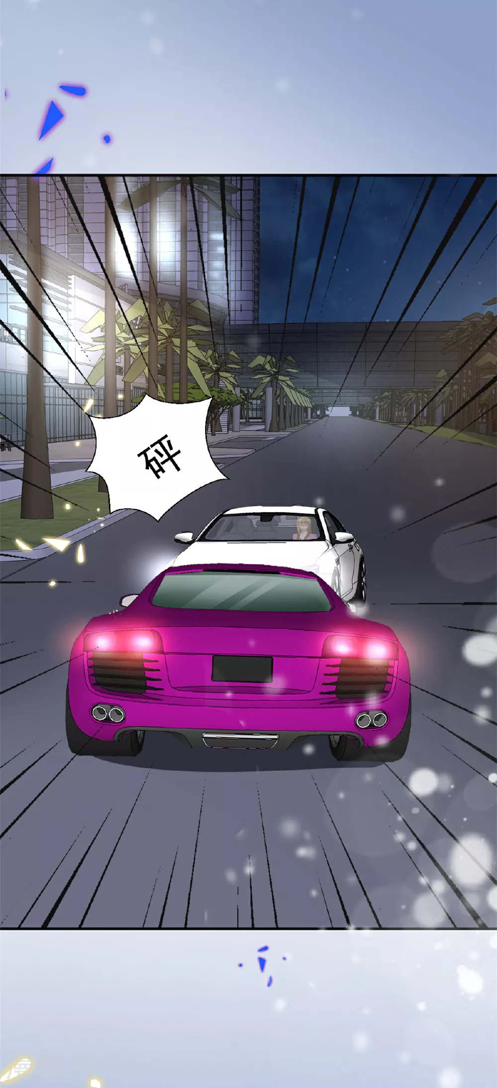 第56话 新的计划1