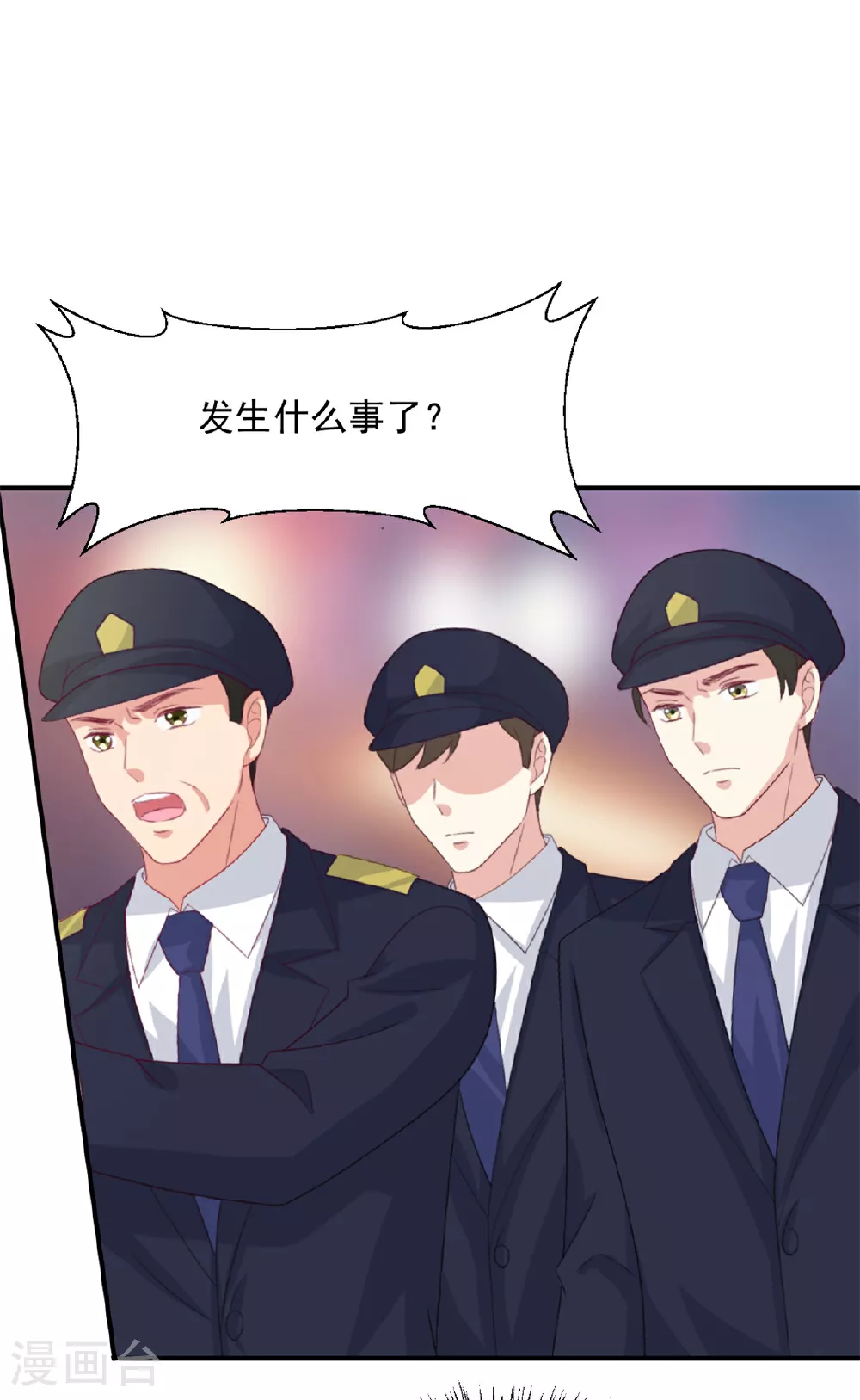 第56话 新的计划5