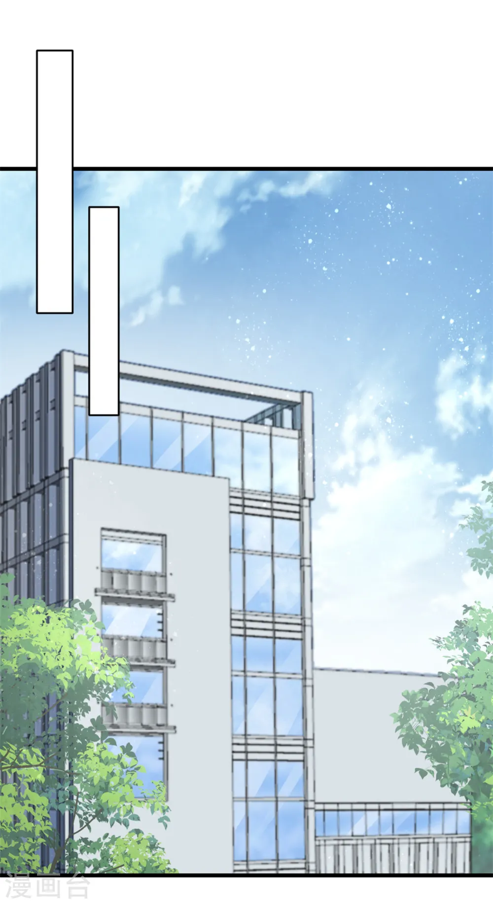 第18话 放弃挣扎吧8