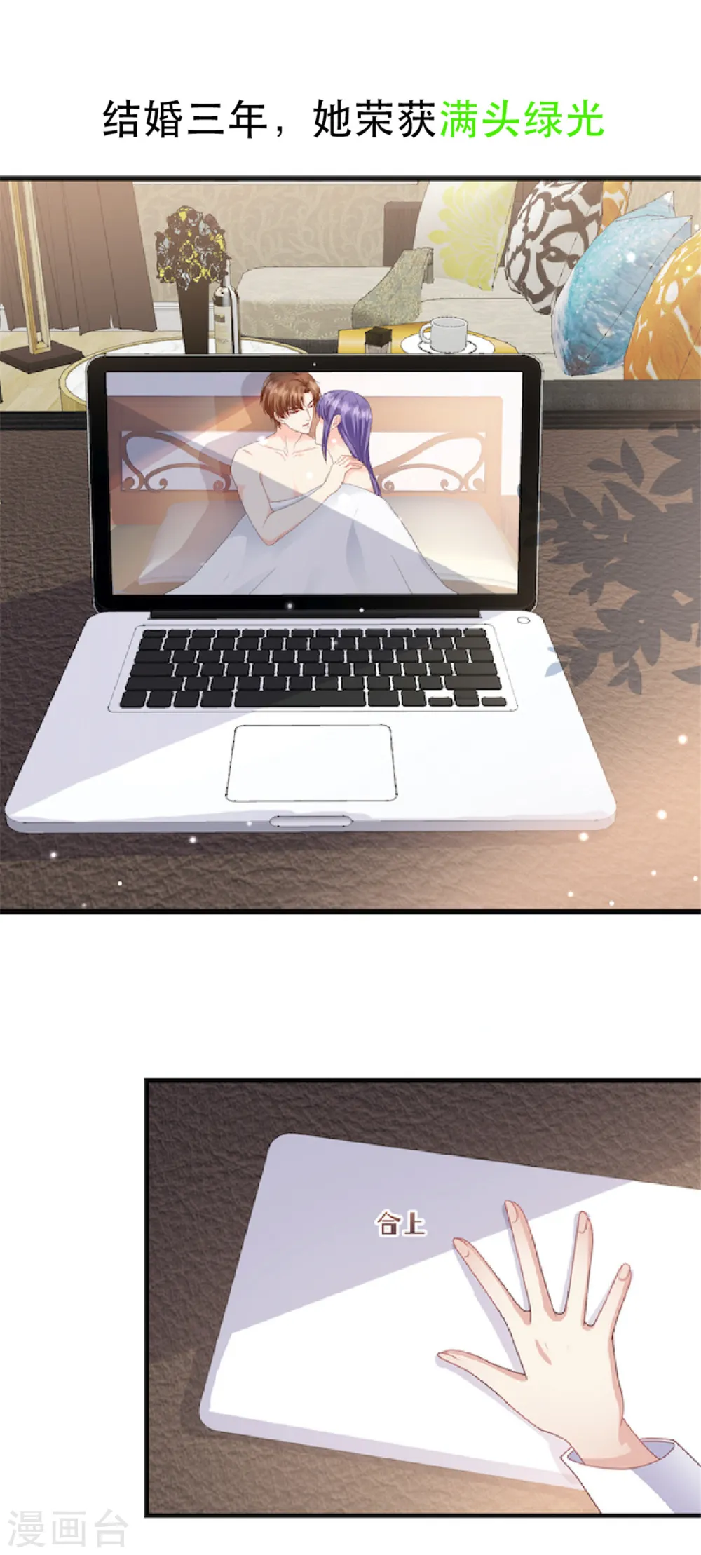 预告0