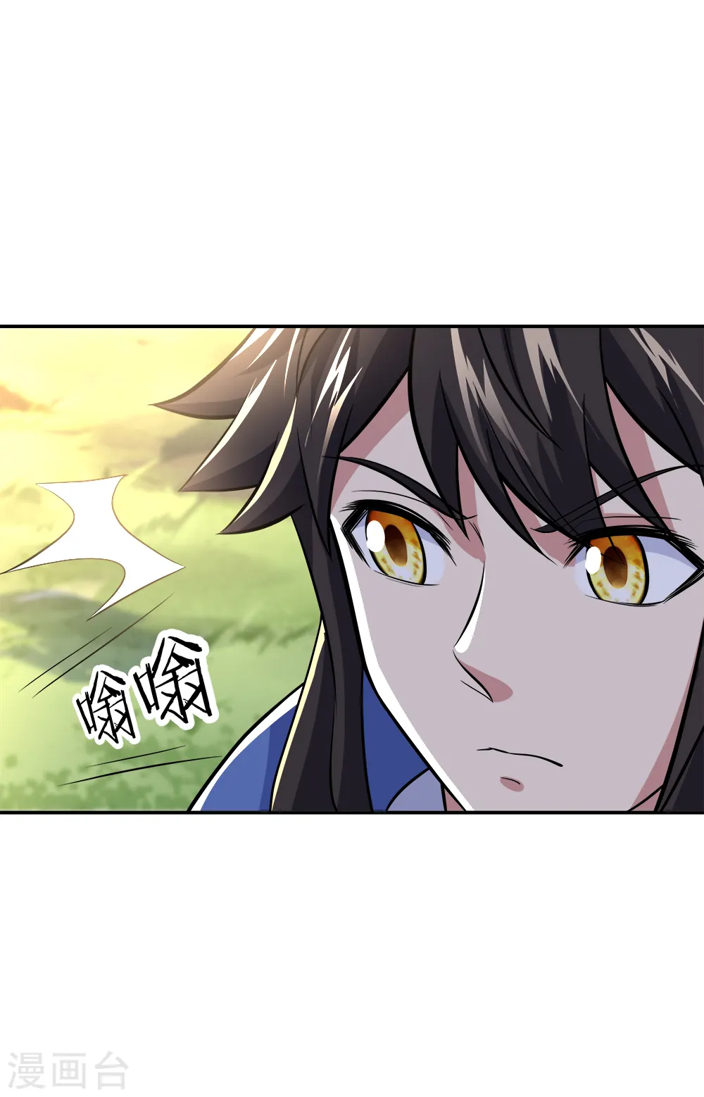第302话 传承试炼12