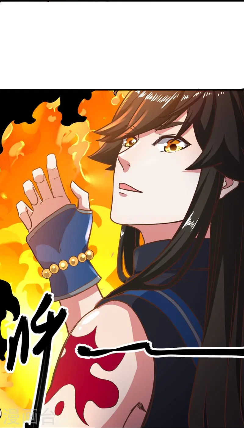 第530话 局势大变34