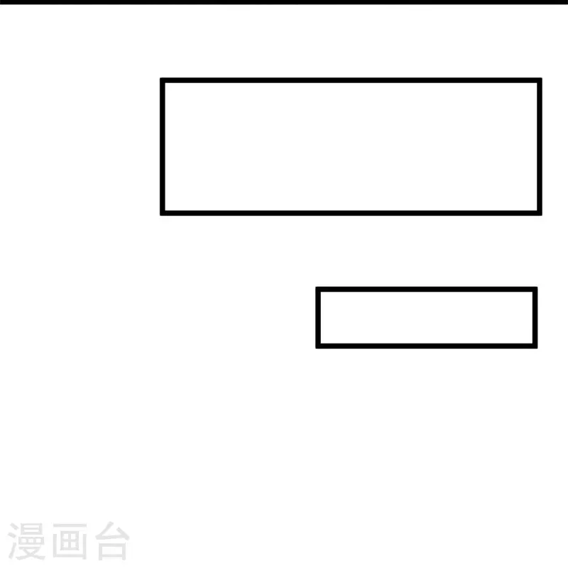 第394话 大甩卖11