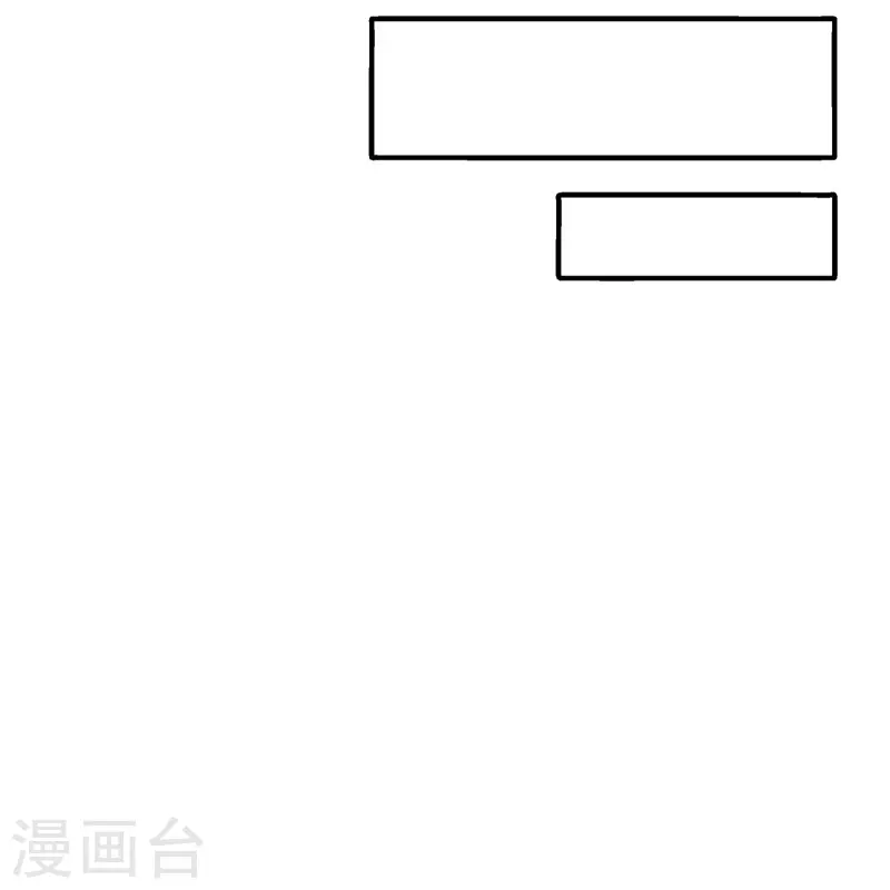 第373话 觉醒26