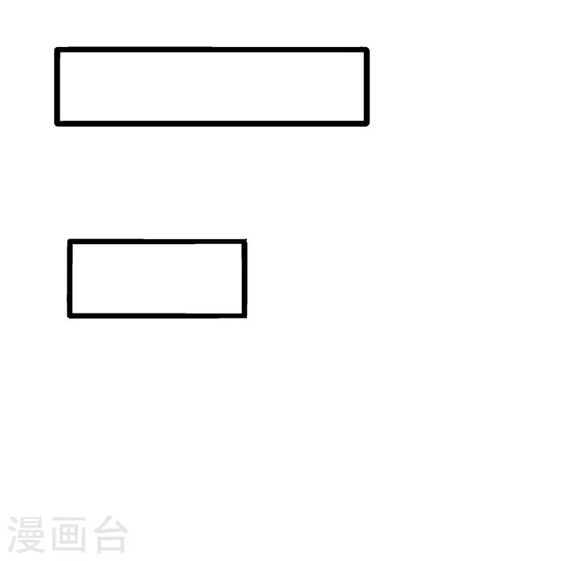 第398话 人族峰主38